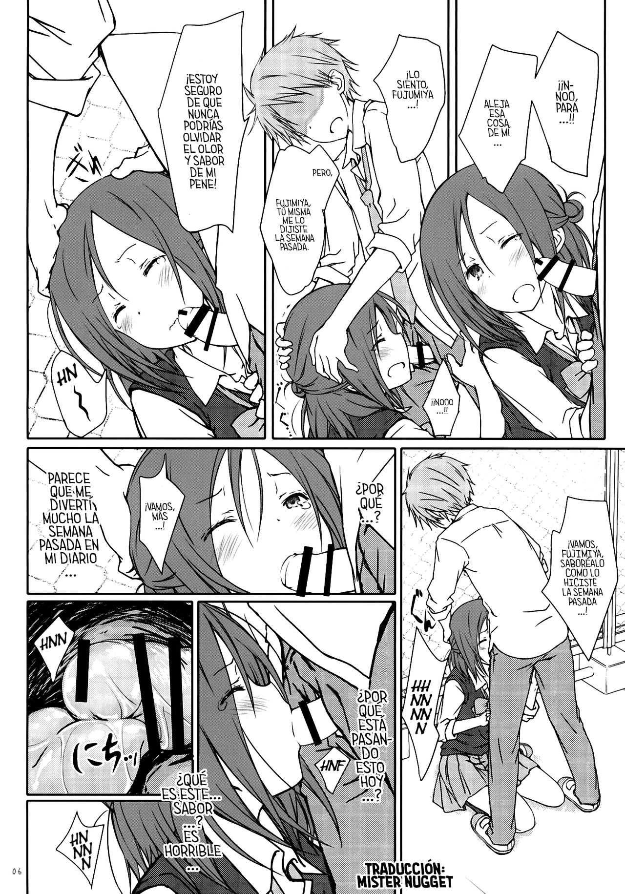 (C86) [Super Flat Lolinitron (Focke Wolf)] "Tomodachi to no Sex." (One Week Friends)  [Spanish] [Mr. Nugget] image number 5