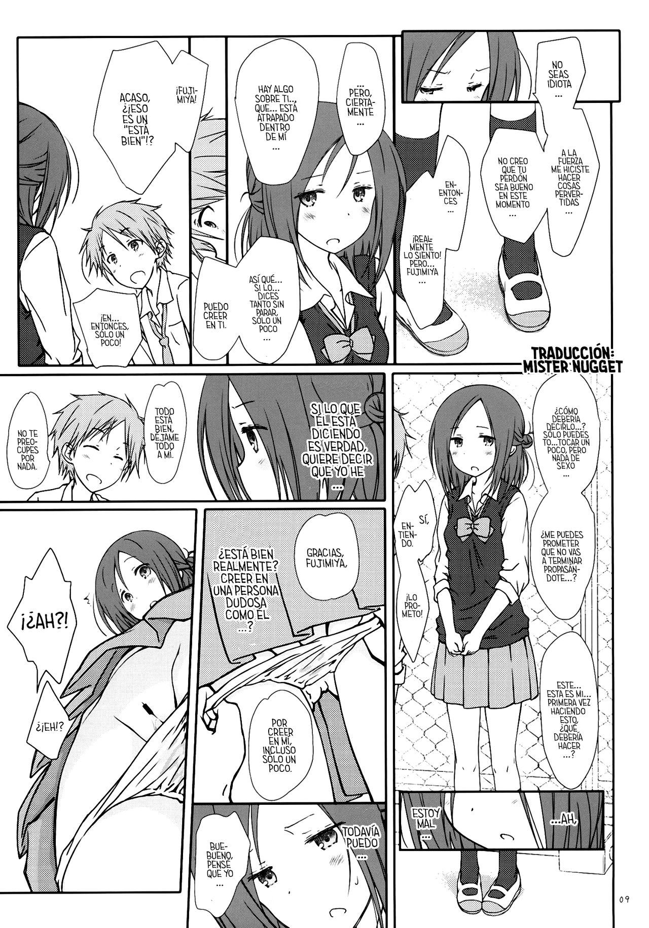 (C86) [Super Flat Lolinitron (Focke Wolf)] "Tomodachi to no Sex." (One Week Friends)  [Spanish] [Mr. Nugget] image number 8