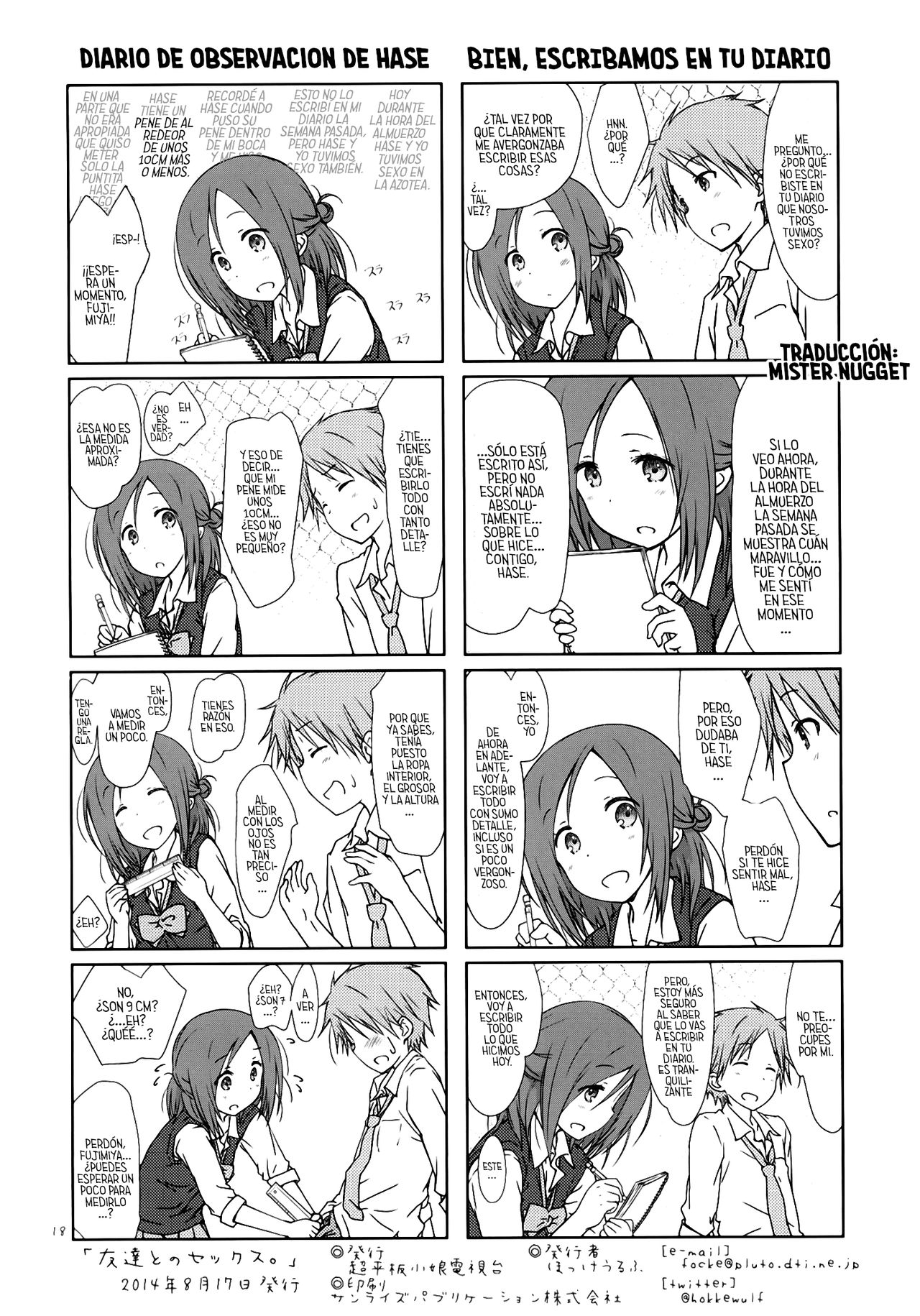 (C86) [Super Flat Lolinitron (Focke Wolf)] "Tomodachi to no Sex." (One Week Friends)  [Spanish] [Mr. Nugget] image number 17