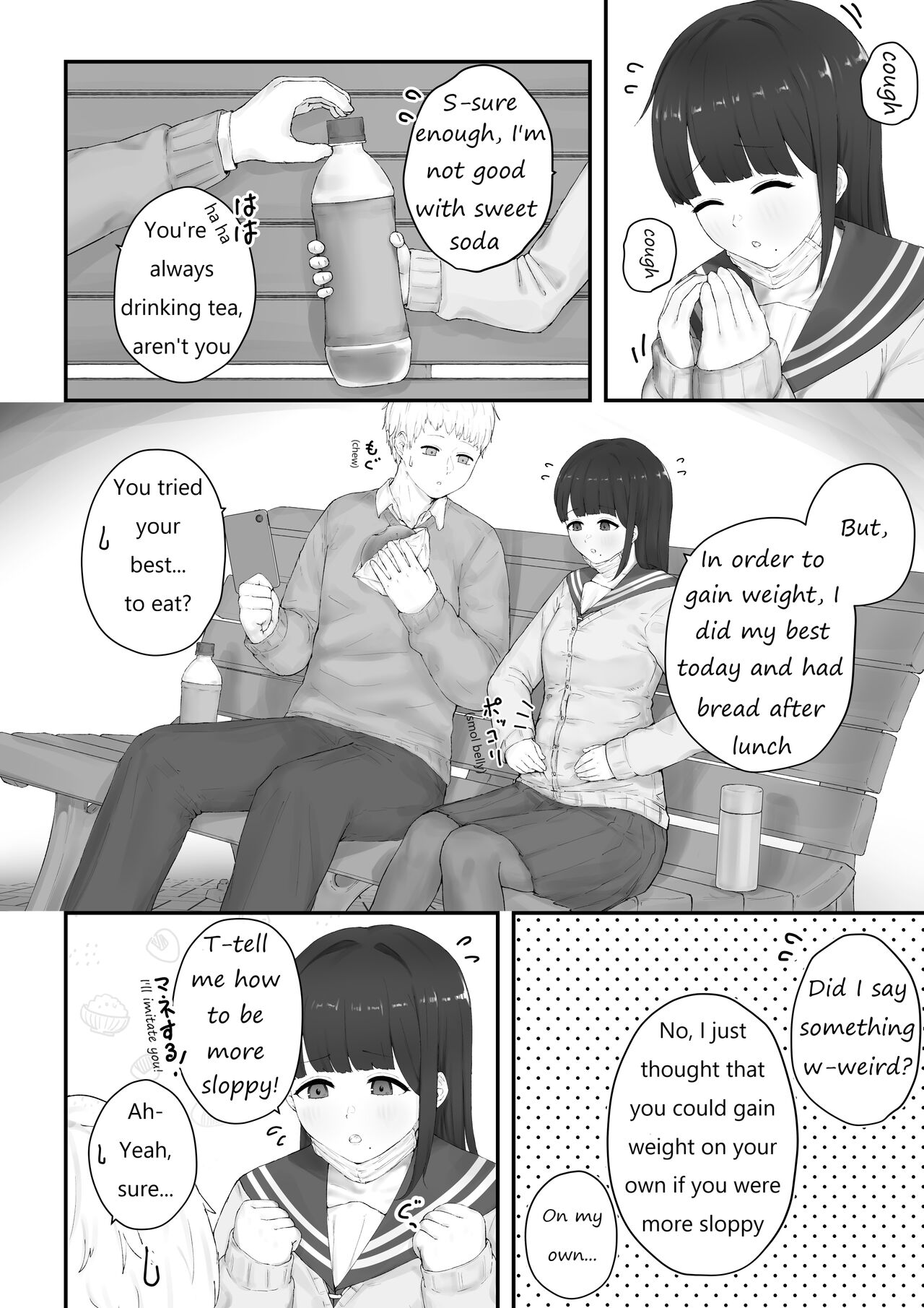 [habutton] Aoba's Weight Gain (English) (Ongoing) image number 3