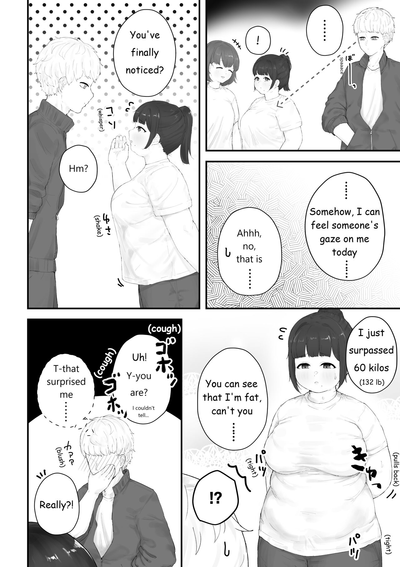 [habutton] Aoba's Weight Gain (English) (Ongoing) image number 14
