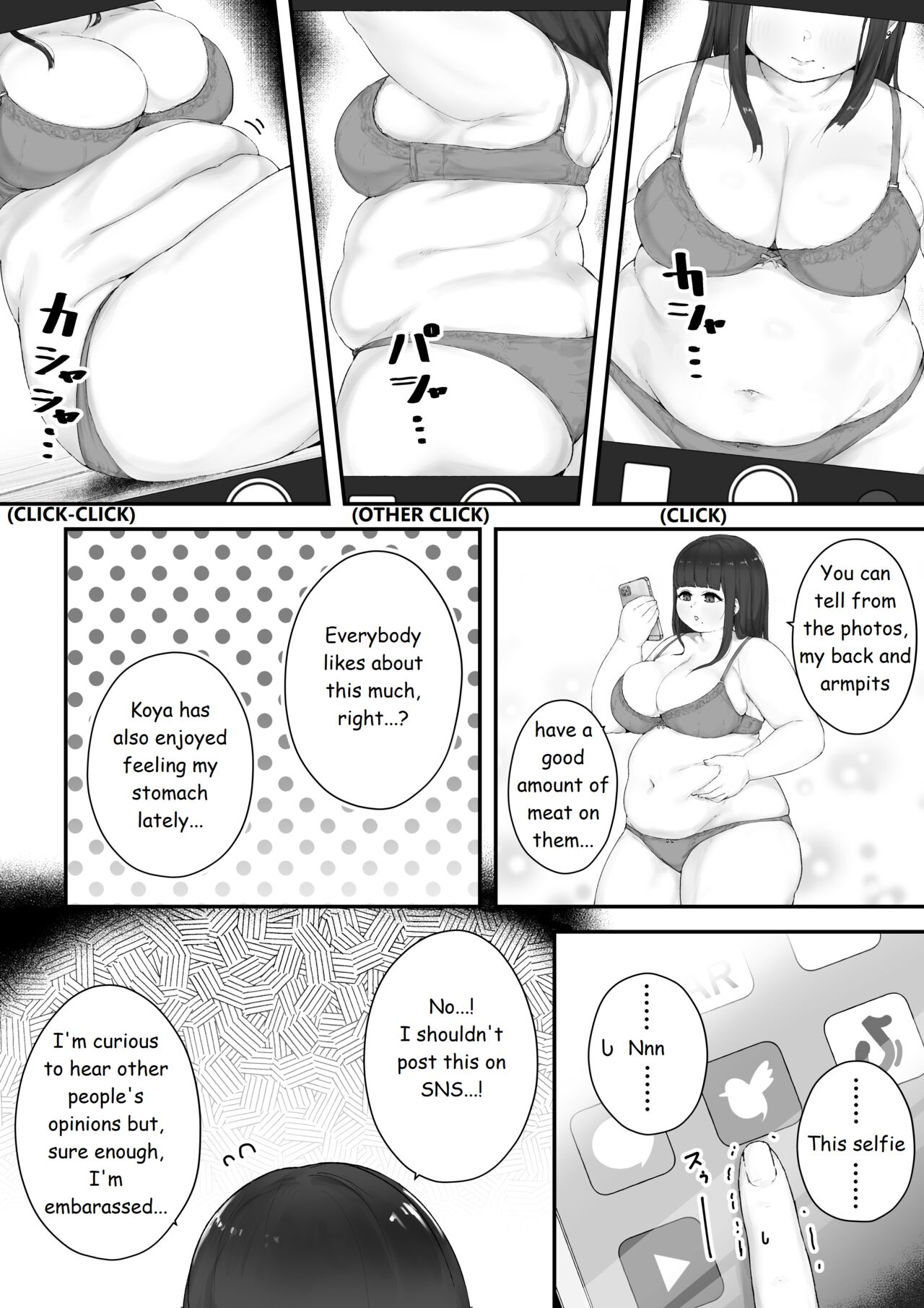 [habutton] Aoba's Weight Gain (English) (Ongoing) image number 20