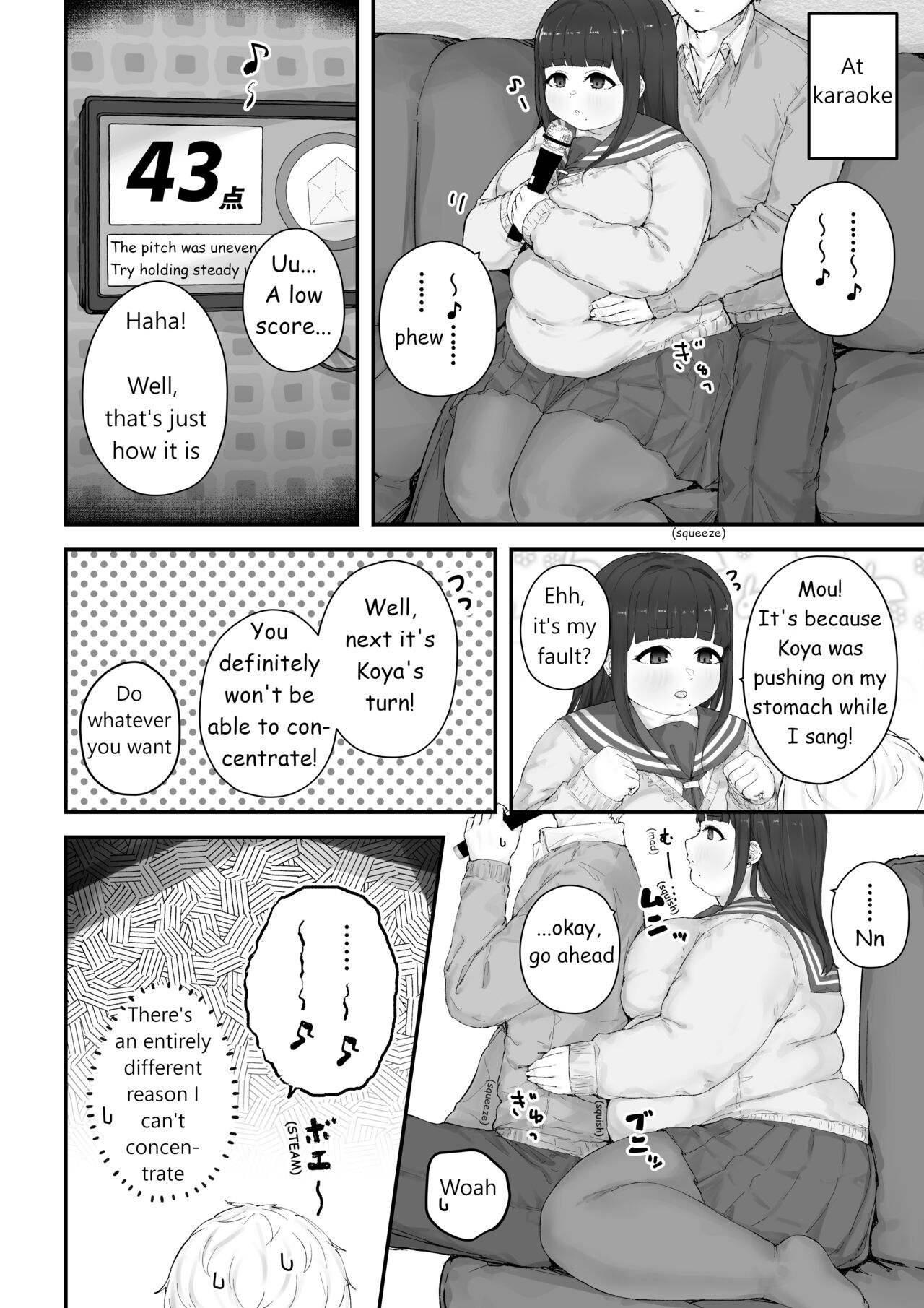 [habutton] Aoba's Weight Gain (English) (Ongoing) image number 21
