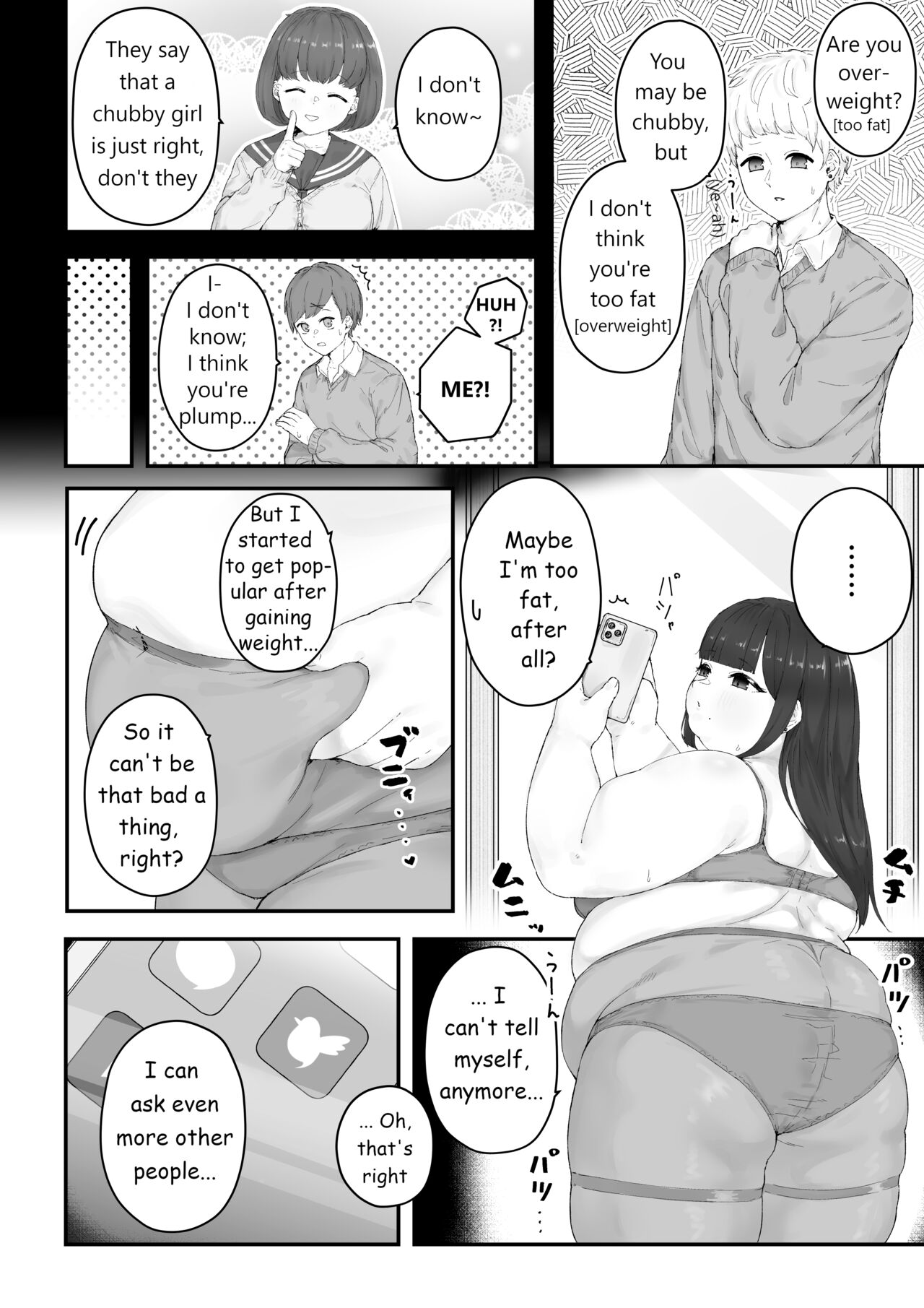 [habutton] Aoba's Weight Gain (English) (Ongoing) image number 25