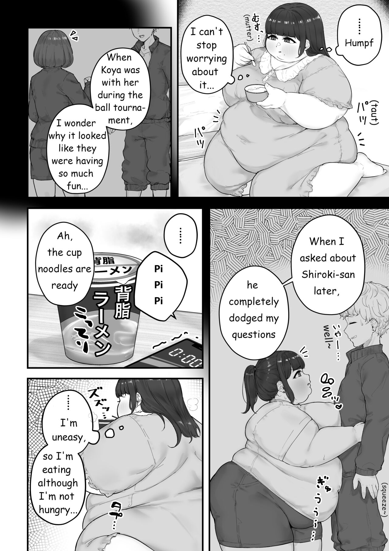 [habutton] Aoba's Weight Gain (English) (Ongoing) image number 37