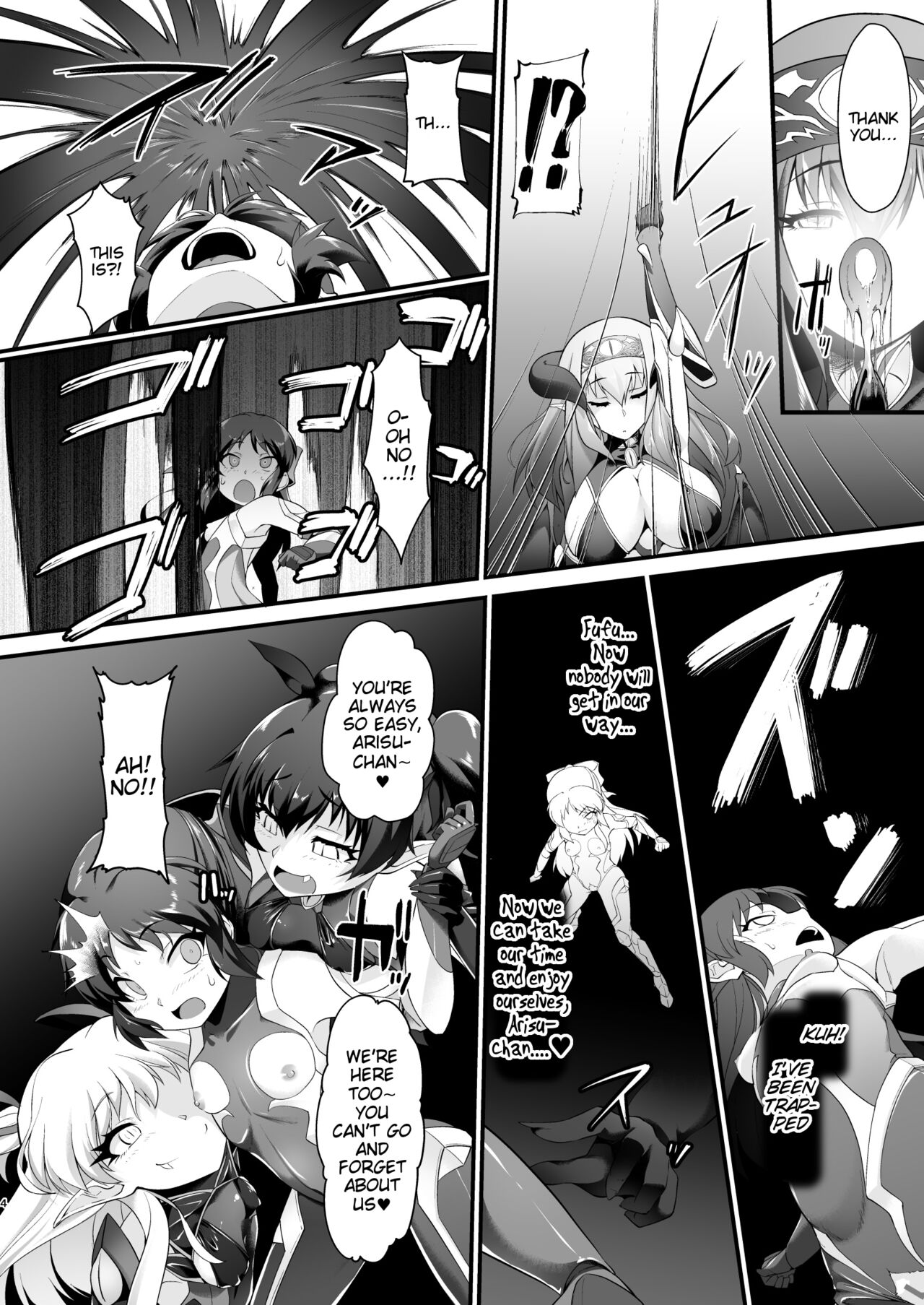 [CHARAN PORAN (Nekono Matatabi)] Taimanin Arisu III -Ochi Yuku Taima no Yousei- (THE IDOLM@STER CINDERELLA GIRLS) [English] [Digital] 图片编号 4