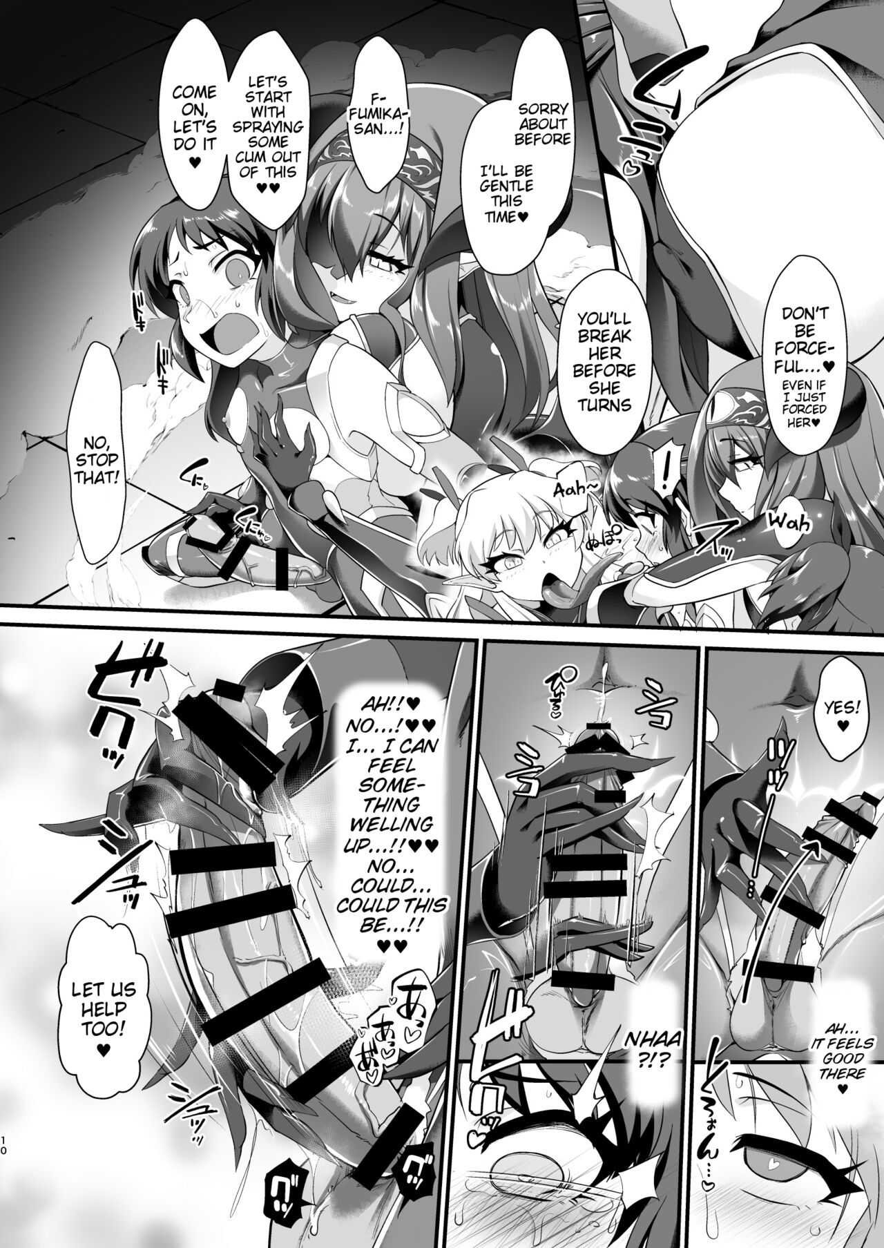 [CHARAN PORAN (Nekono Matatabi)] Taimanin Arisu III -Ochi Yuku Taima no Yousei- (THE IDOLM@STER CINDERELLA GIRLS) [English] [Digital] 图片编号 10