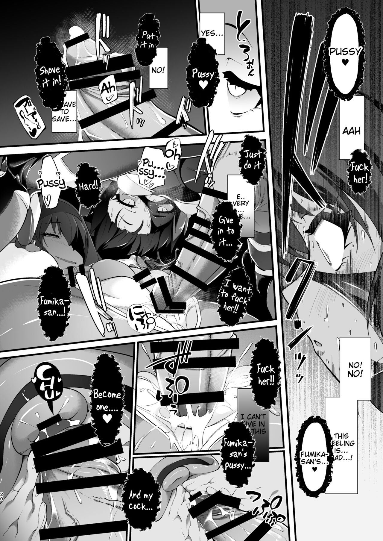 [CHARAN PORAN (Nekono Matatabi)] Taimanin Arisu III -Ochi Yuku Taima no Yousei- (THE IDOLM@STER CINDERELLA GIRLS) [English] [Digital] 图片编号 20