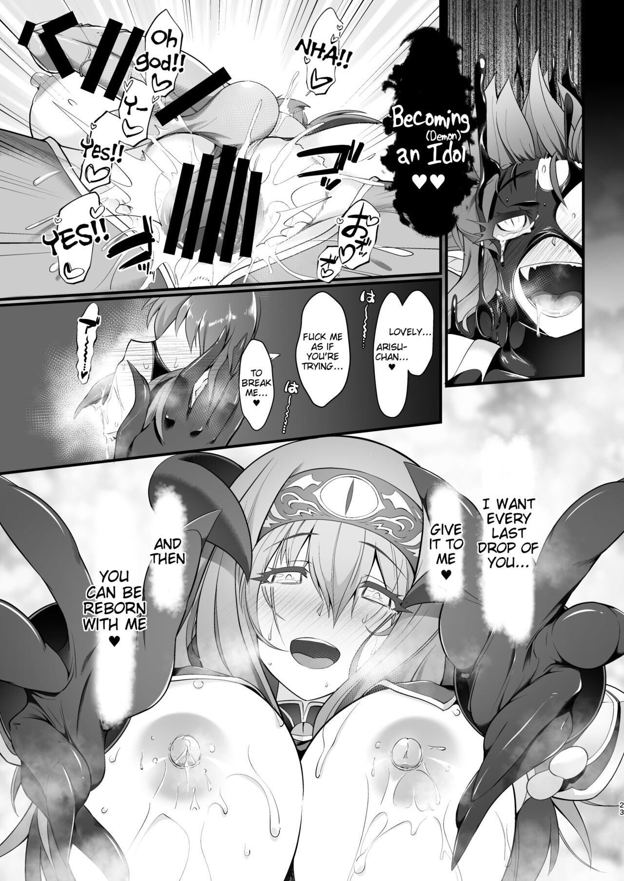 [CHARAN PORAN (Nekono Matatabi)] Taimanin Arisu III -Ochi Yuku Taima no Yousei- (THE IDOLM@STER CINDERELLA GIRLS) [English] [Digital] 图片编号 23