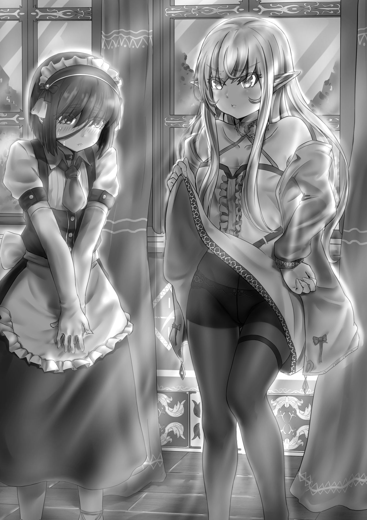 [NTR Chronicle(Huskar)] Cover + illustration[chinese] 이미지 번호 5