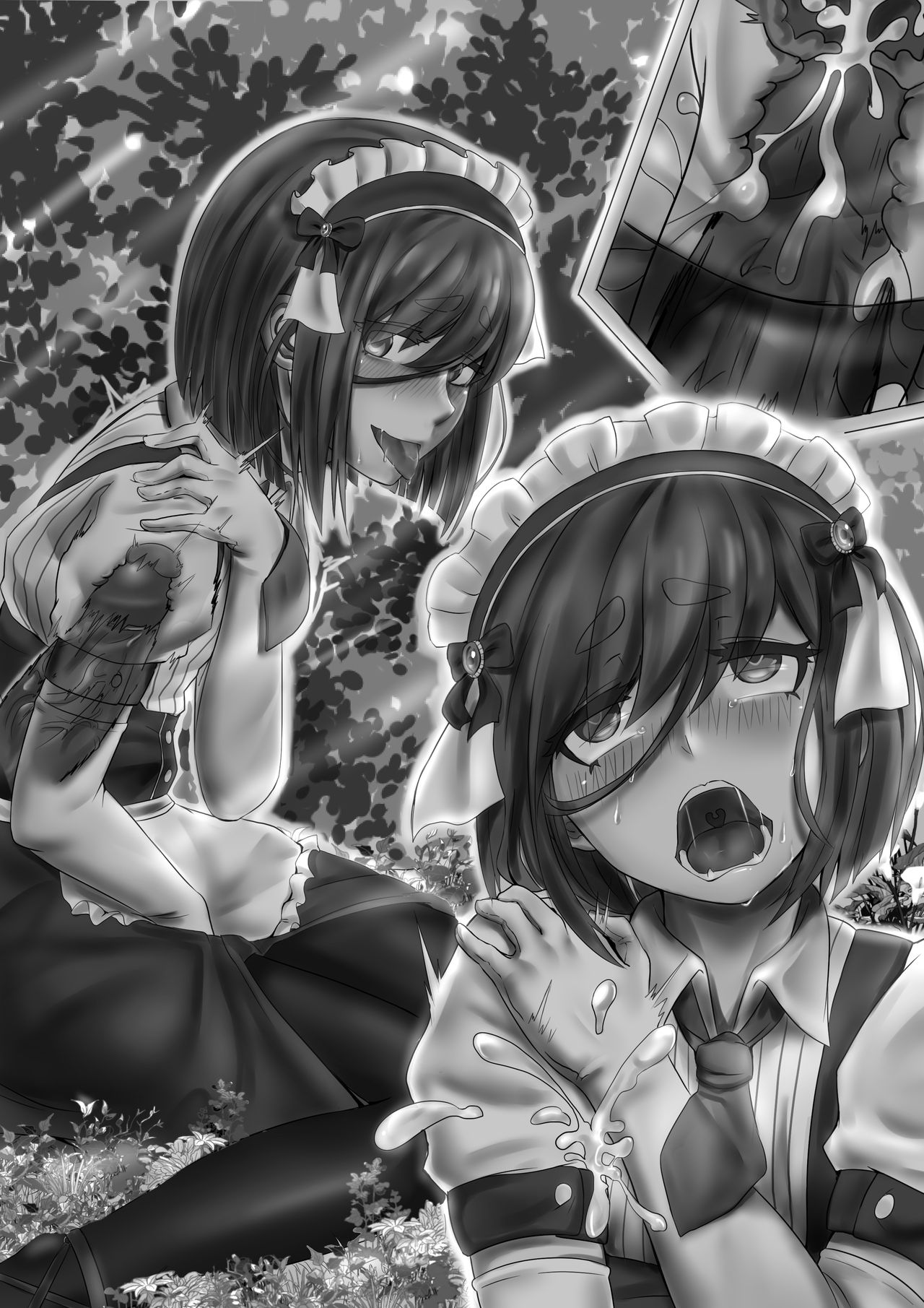 [NTR Chronicle(Huskar)] Cover + illustration[chinese] 이미지 번호 7