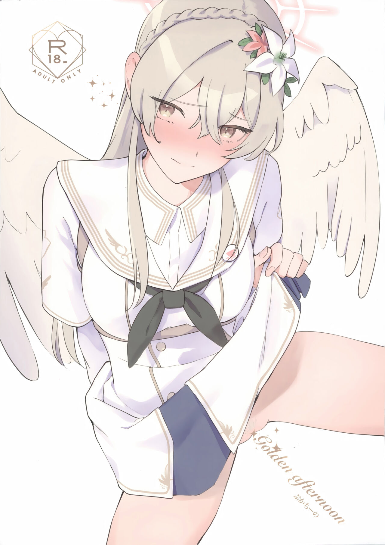 (C104) [Pukachiino (Pukachi)] Golden afternoon (Blue Archive) 画像番号 1