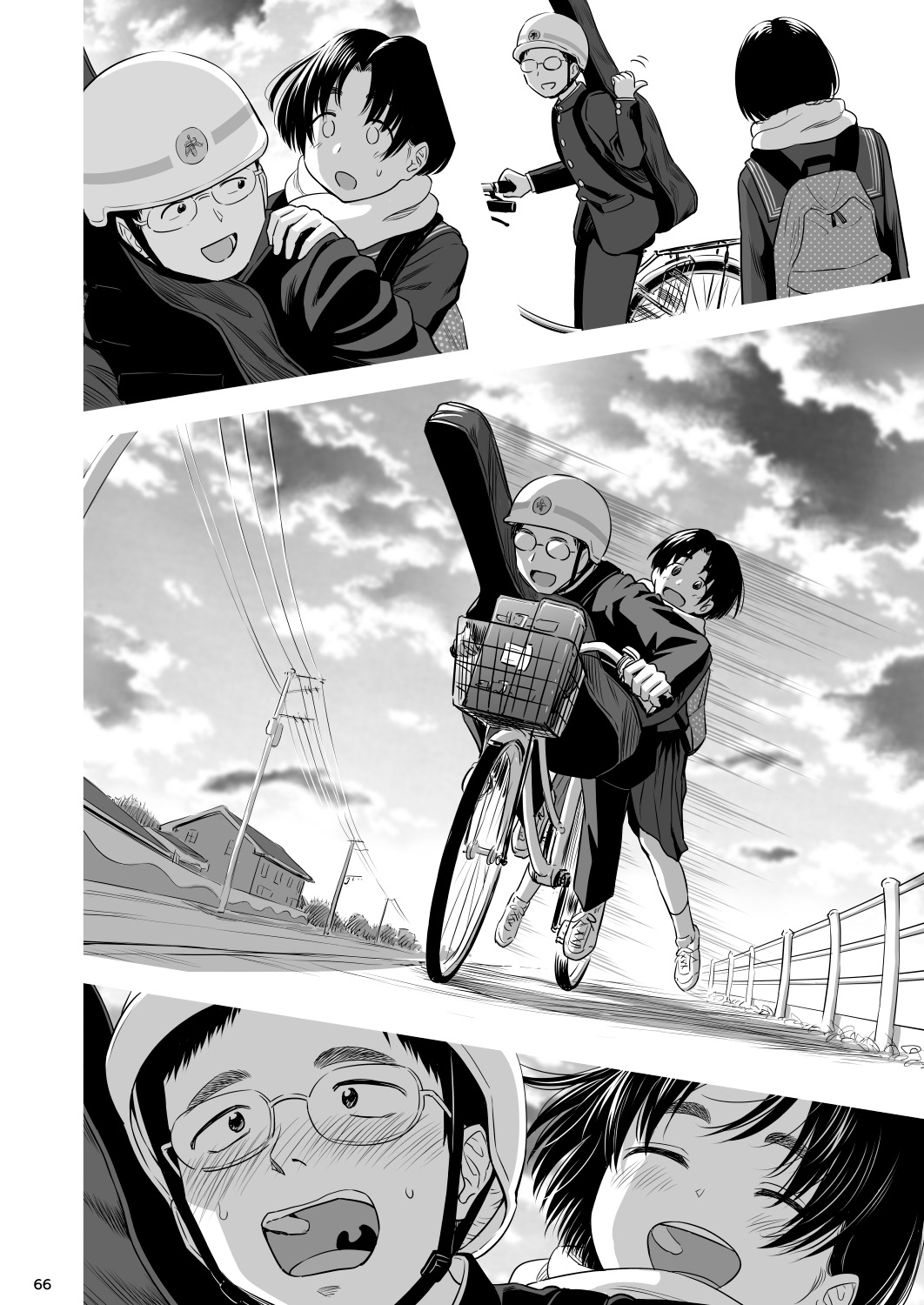 [Quzilax] Utaite no Ballad Ch. 9/10 [Chinese] [白杨汉化组] [Digital] 图片编号 65