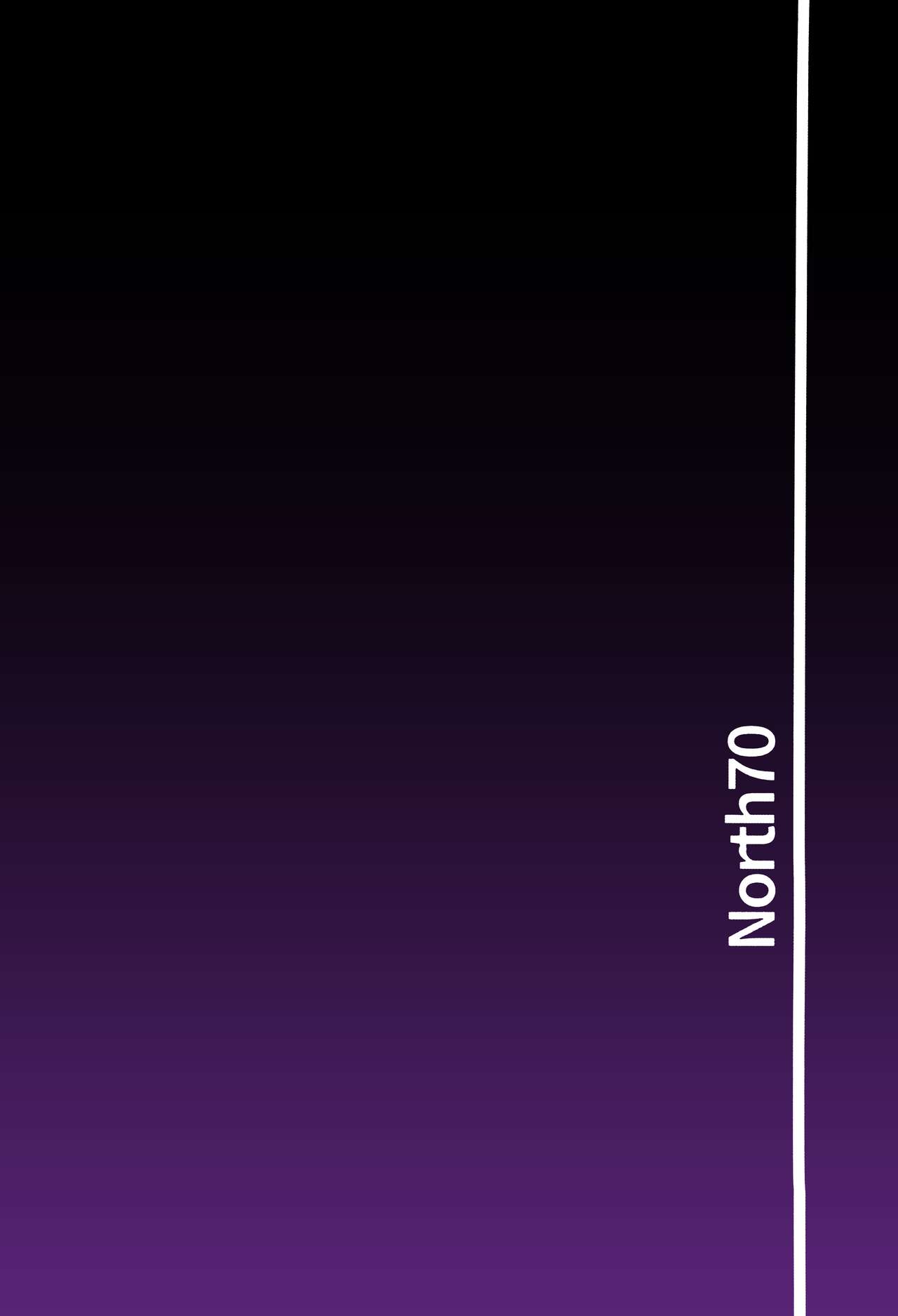 (C104) [North70 (Nanao Yukiji)] Amimoto no Musume Maribel Saimin Choukyou III (Dragon Quest VII) [Korean] 이미지 번호 36