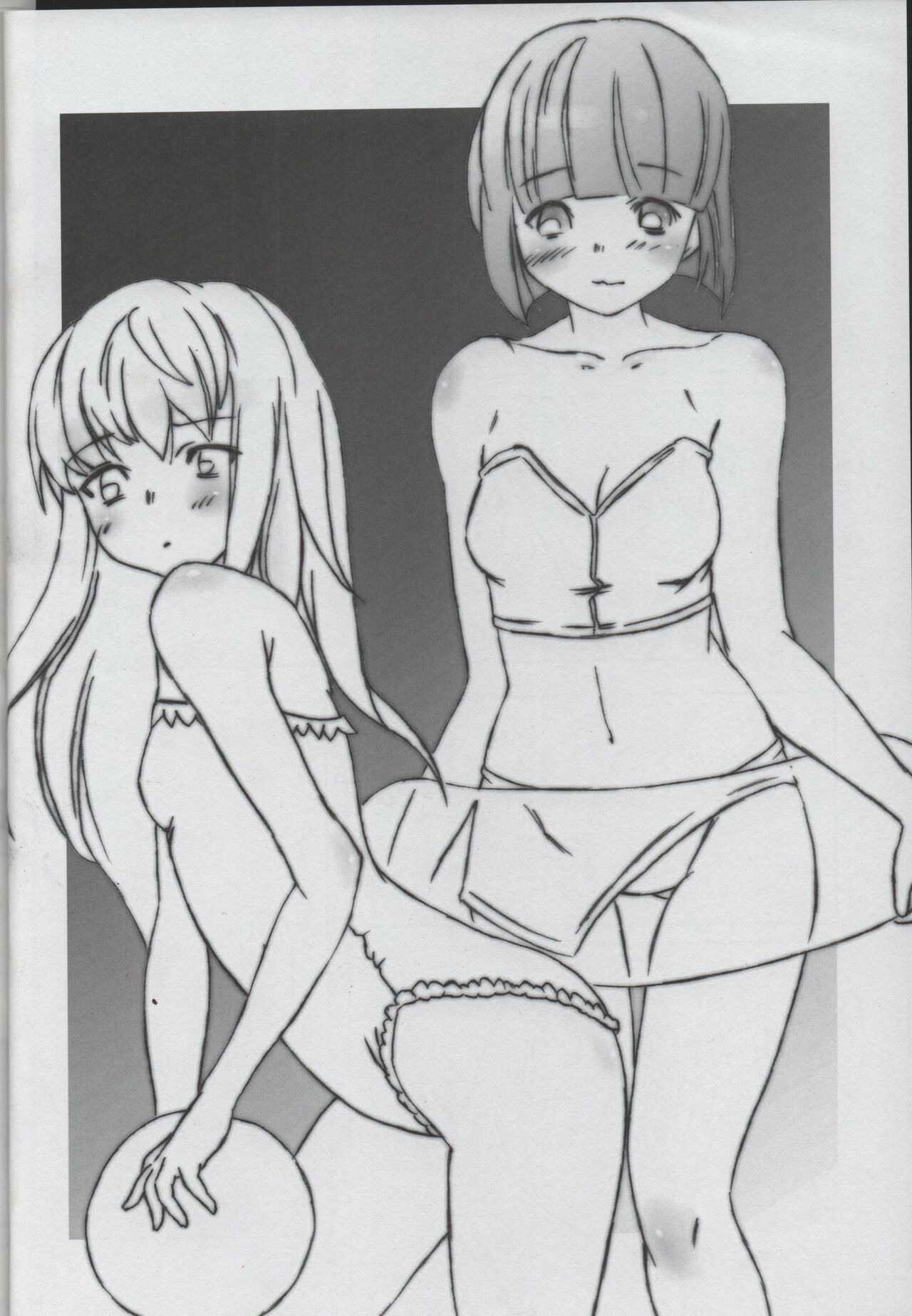 (3-mega.ne)Tabasa no Tyou Bouken image number 23