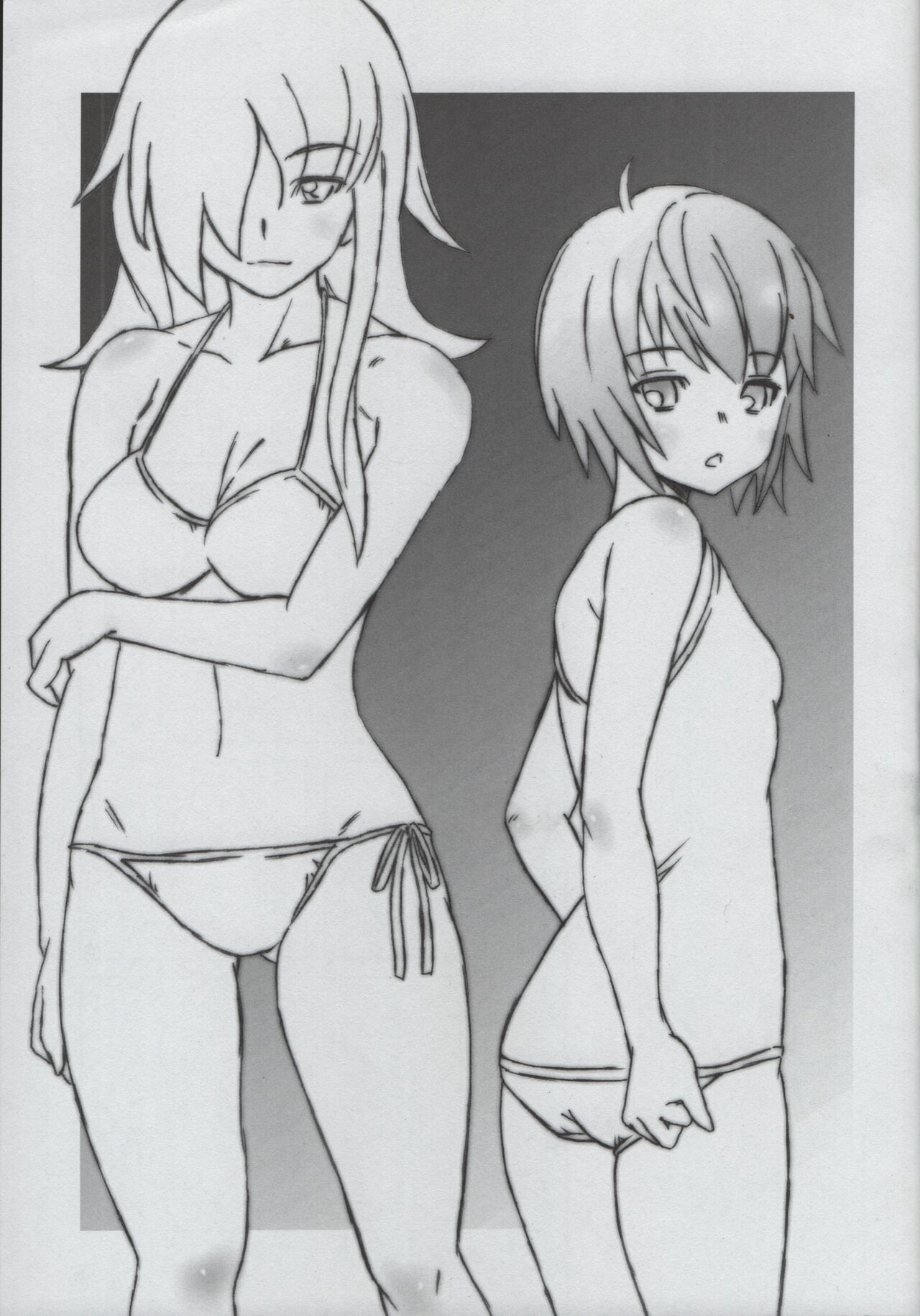 (3-mega.ne)Tabasa no Tyou Bouken image number 24