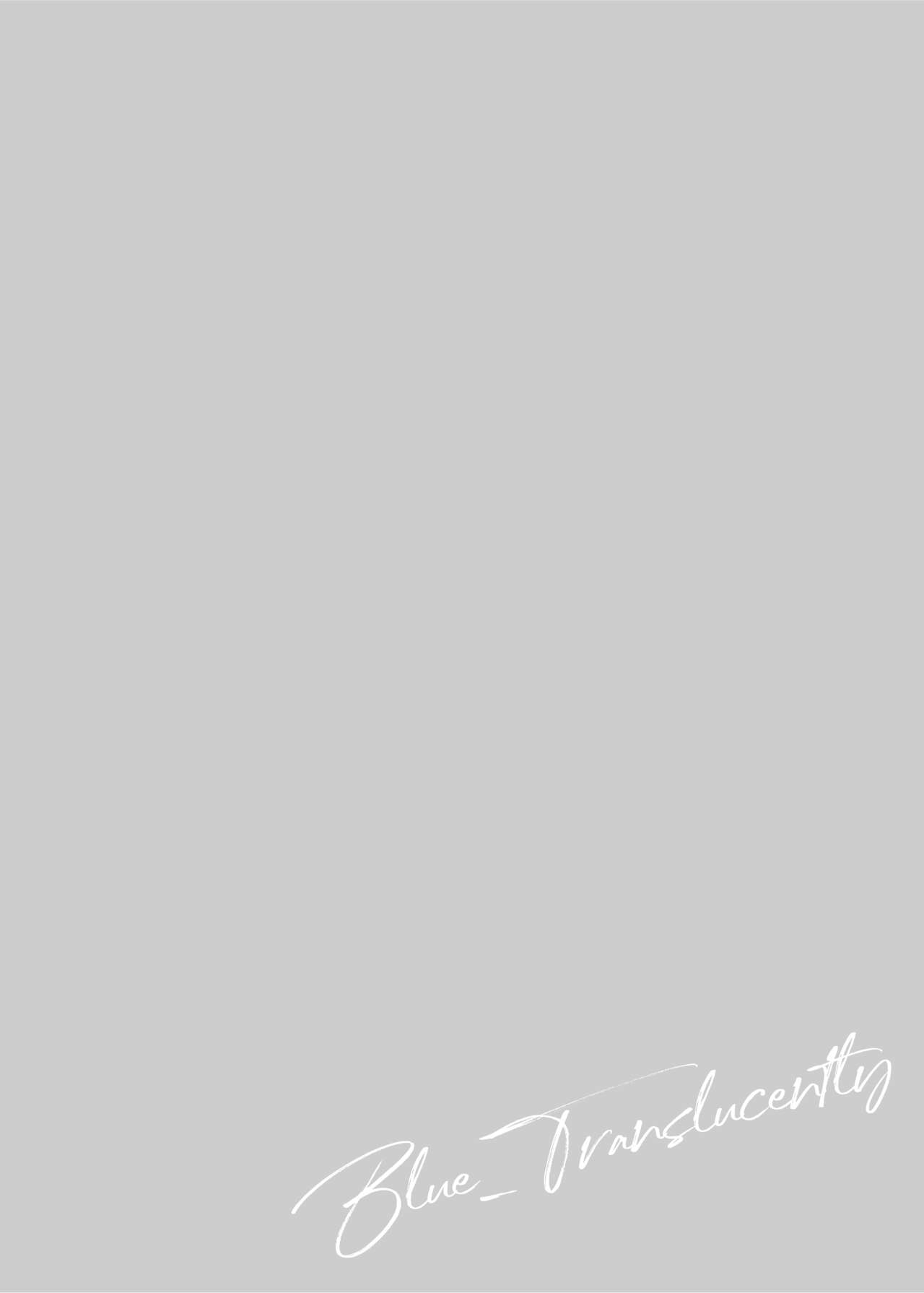 [DROP DEAD!! (Minase Syu)] Blue_Translucently (Blue Archive) [Digital] 4eme image