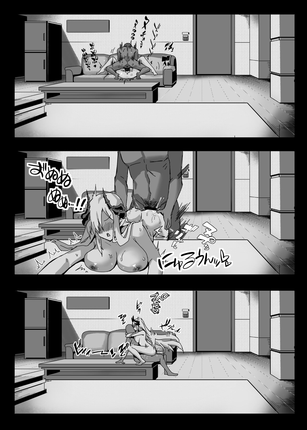 [Tatsunosaki (Akimori)] Makoto no Natsu no Inmu (Blue Archive) [Chinese] [美少女壮士汉化] [Digital] image number 18