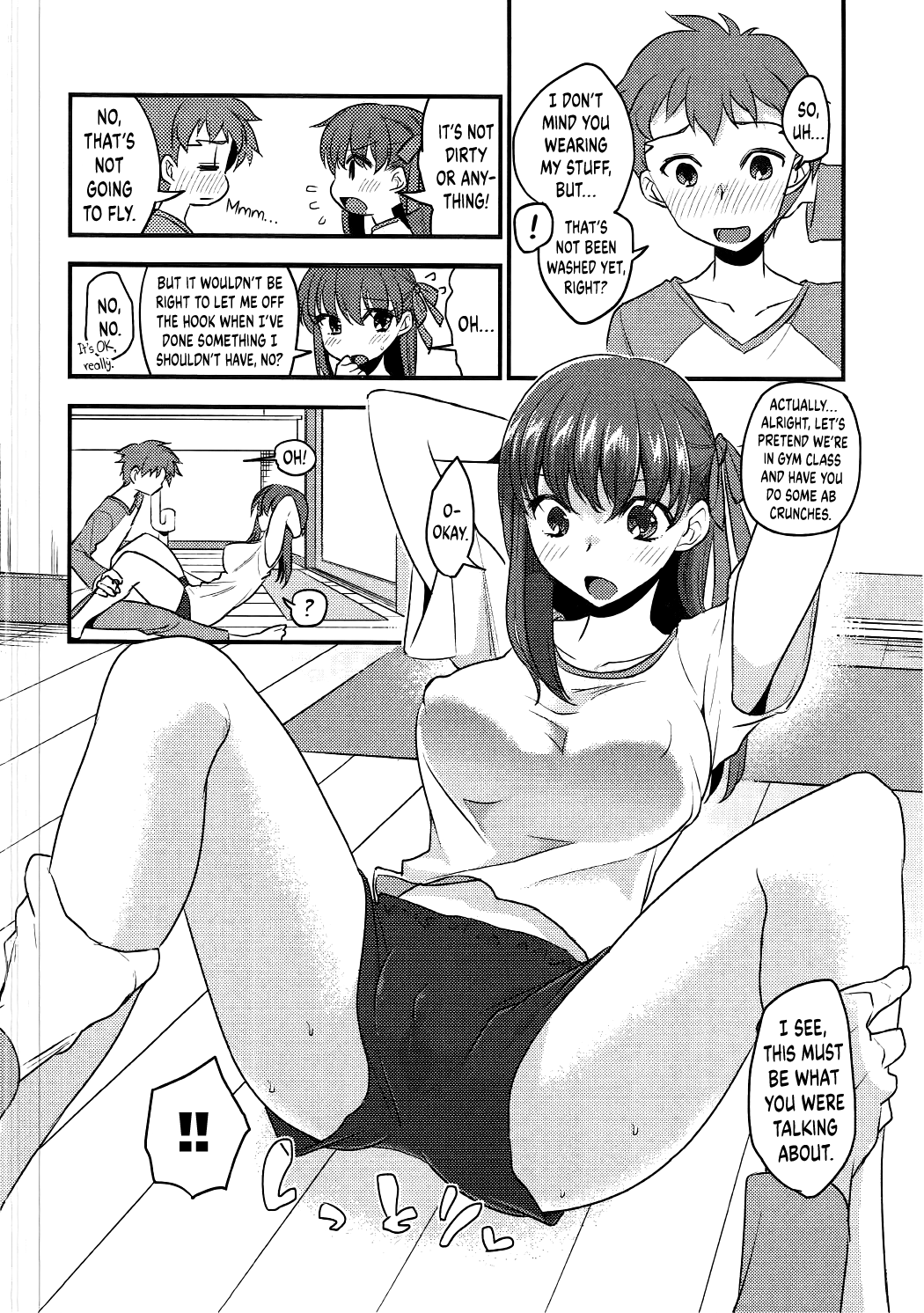 (COMIC1☆11) [TRIP SPIDER (niwacho)] Osentaku Mae no. | Before Laundry (Fate/stay night) [English] [BoundaryTL] image number 5