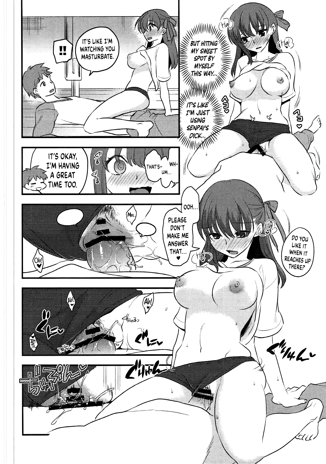 (COMIC1☆11) [TRIP SPIDER (niwacho)] Osentaku Mae no. | Before Laundry (Fate/stay night) [English] [BoundaryTL] image number 15