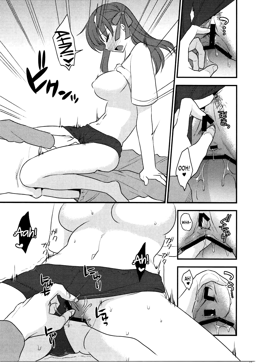 (COMIC1☆11) [TRIP SPIDER (niwacho)] Osentaku Mae no. | Before Laundry (Fate/stay night) [English] [BoundaryTL] image number 16