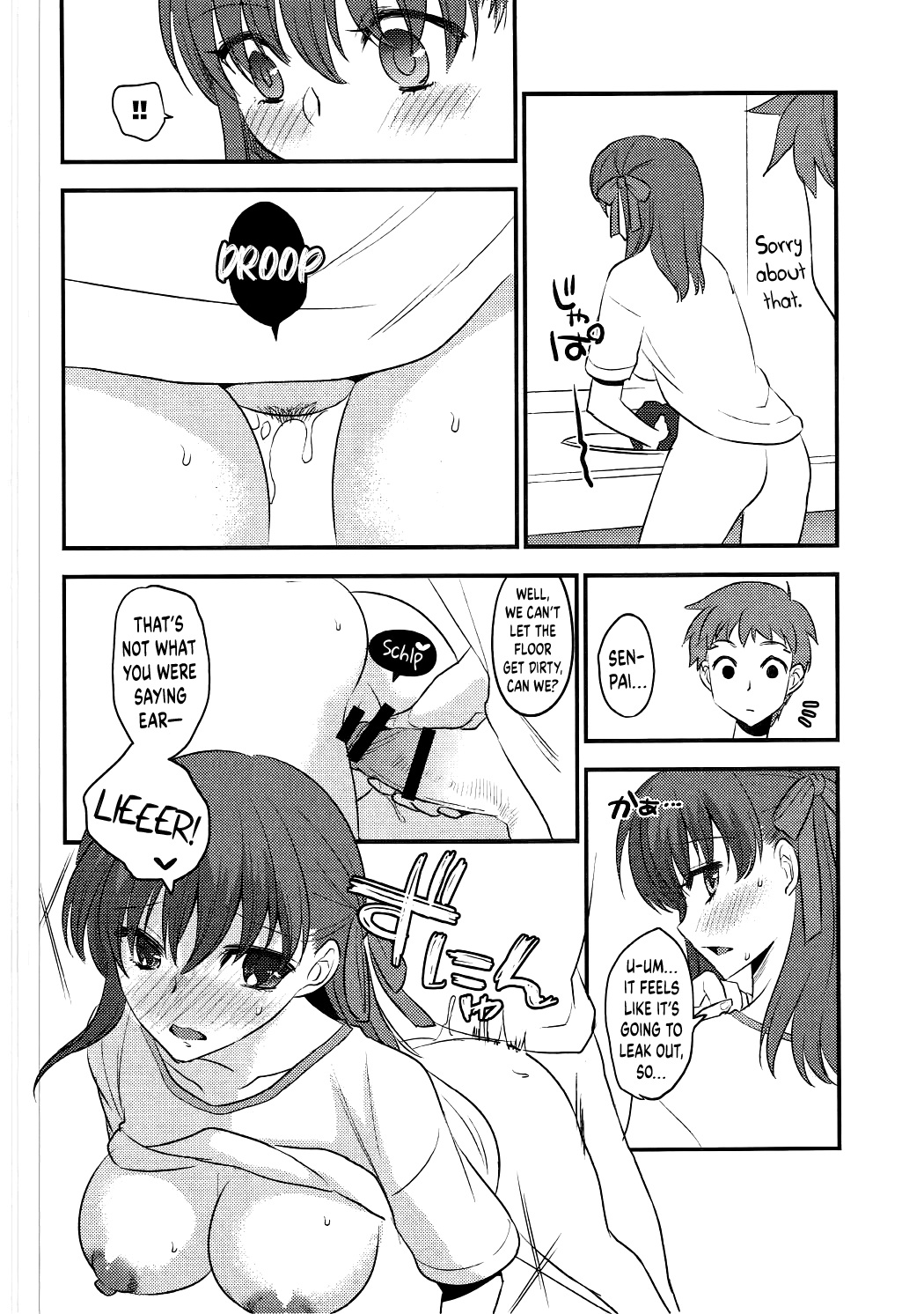 (COMIC1☆11) [TRIP SPIDER (niwacho)] Osentaku Mae no. | Before Laundry (Fate/stay night) [English] [BoundaryTL] image number 19