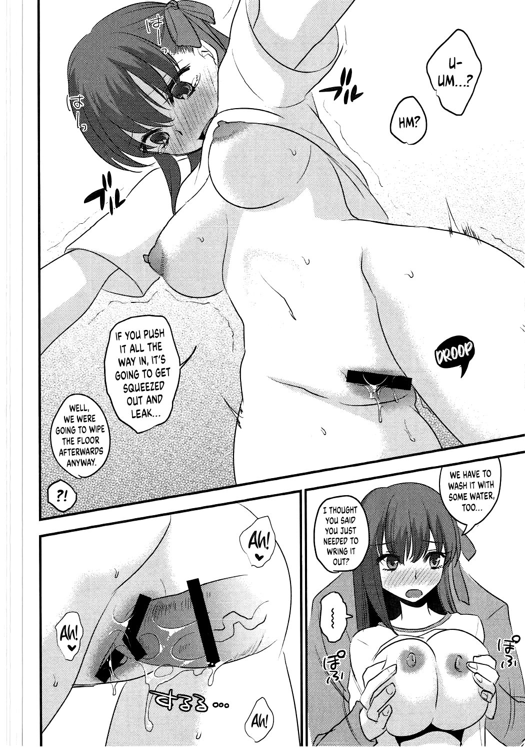 (COMIC1☆11) [TRIP SPIDER (niwacho)] Osentaku Mae no. | Before Laundry (Fate/stay night) [English] [BoundaryTL] image number 21