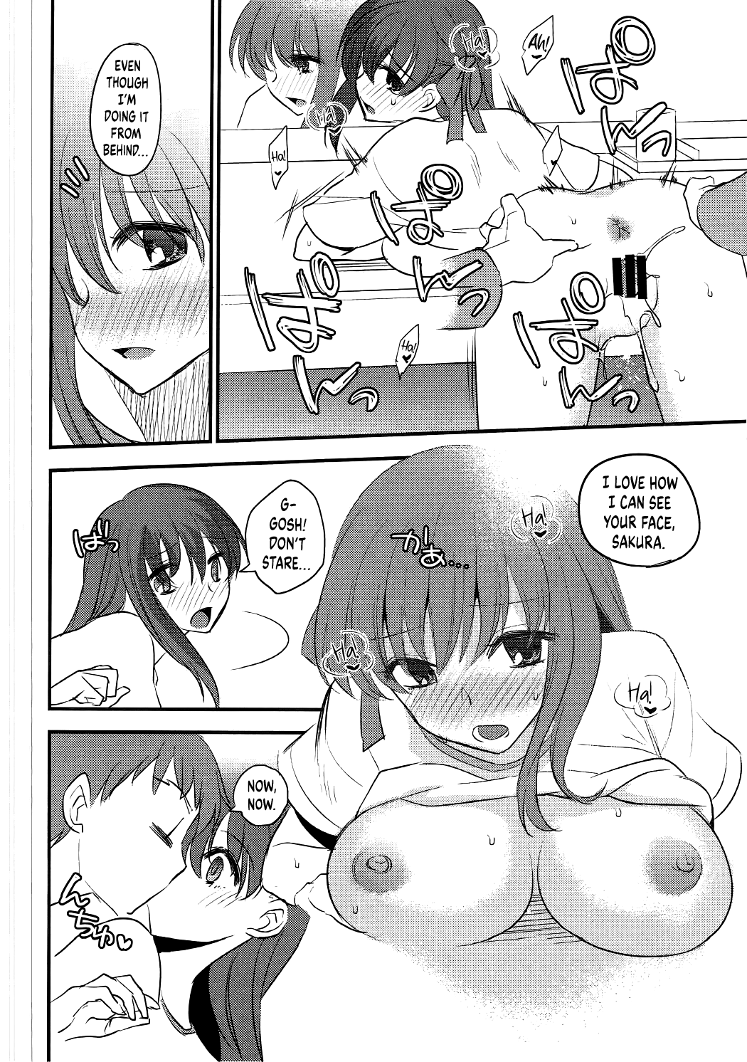 (COMIC1☆11) [TRIP SPIDER (niwacho)] Osentaku Mae no. | Before Laundry (Fate/stay night) [English] [BoundaryTL] image number 23