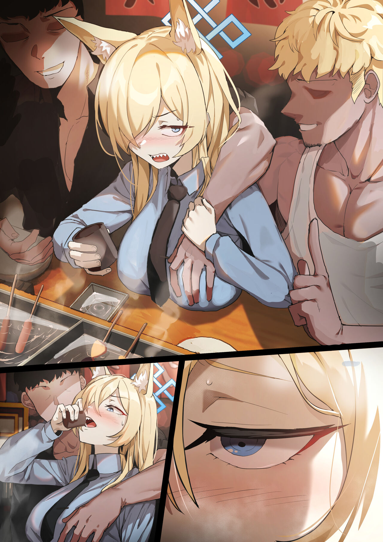 Dodok (5372730) Ogata Kanna (Uncensored) (2023/08)[美少女壮士汉化] 이미지 번호 7