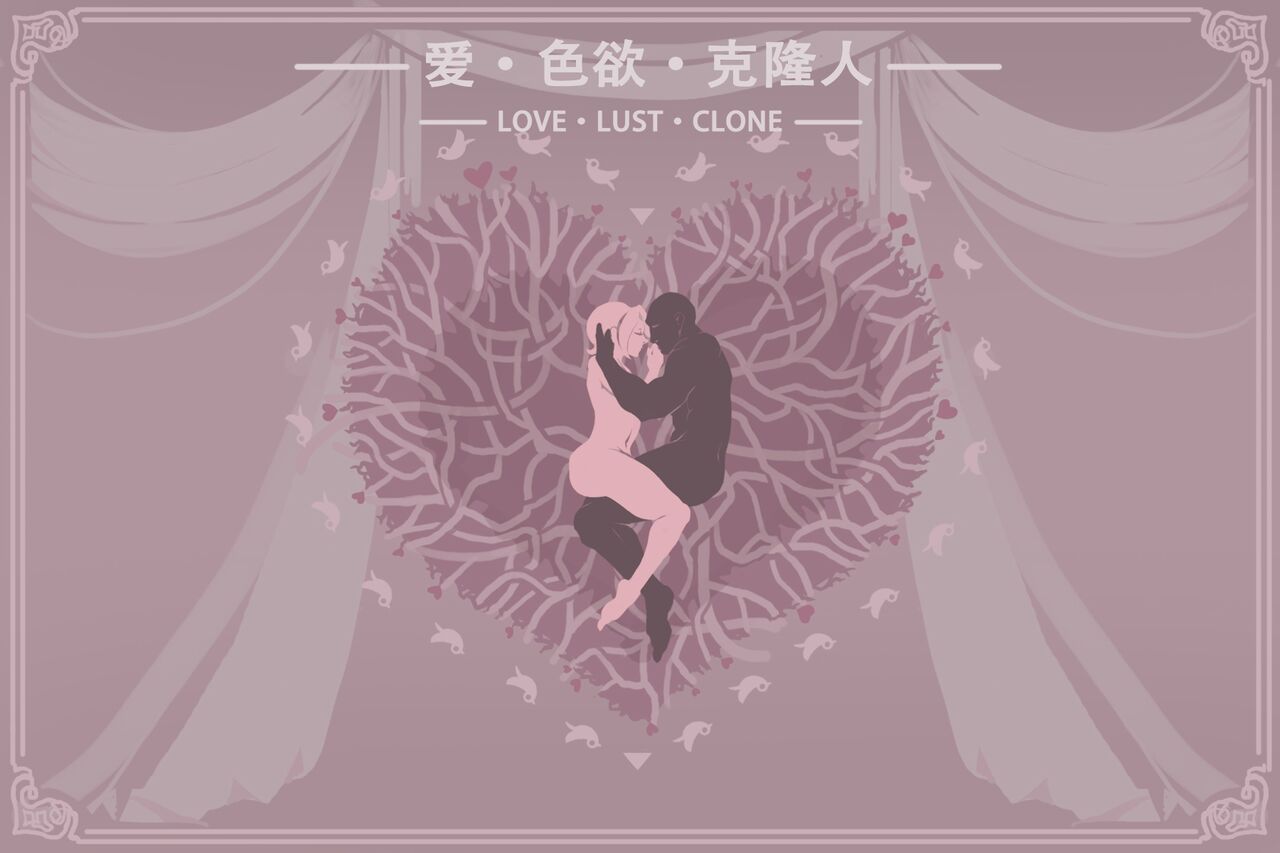 [Axi] Sacculina - EP3 end-stage (King of Fighters) [English AI translated] 图片编号 34