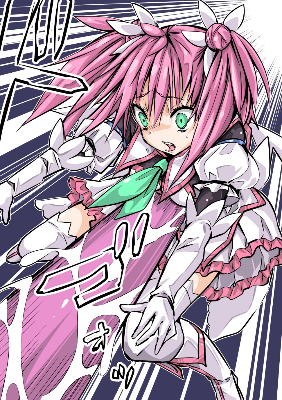 [Higanne (Oumi Noko)] HeroPin Nisshi 1 numero di immagine  11