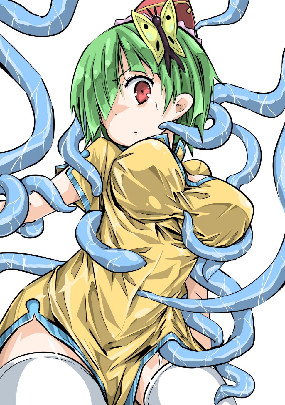 [Higanne (Oumi Noko)] HeroPin Nisshi 1 numero di immagine  14