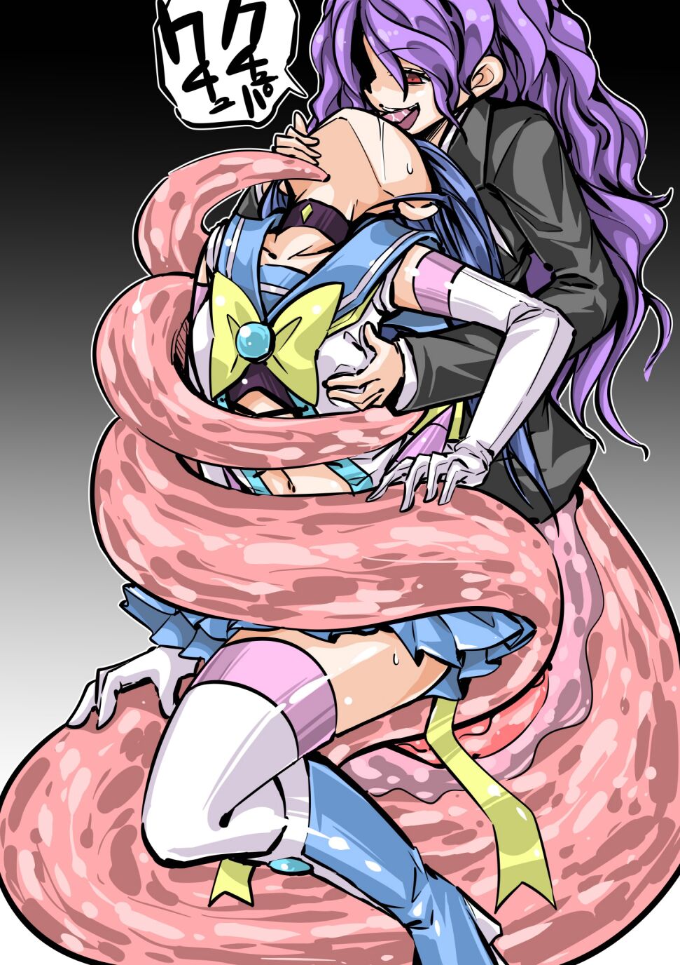 [Higanne (Oumi Noko)] HeroPin Nisshi 1 numero di immagine  47