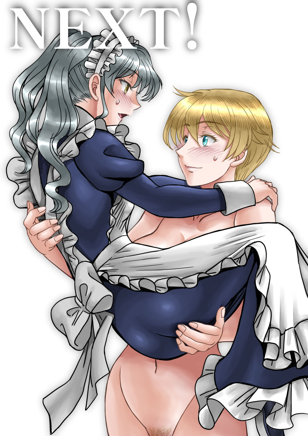 [AKG] Succubus Choukyou Nisshi III "Suishoukan" imagen número 52