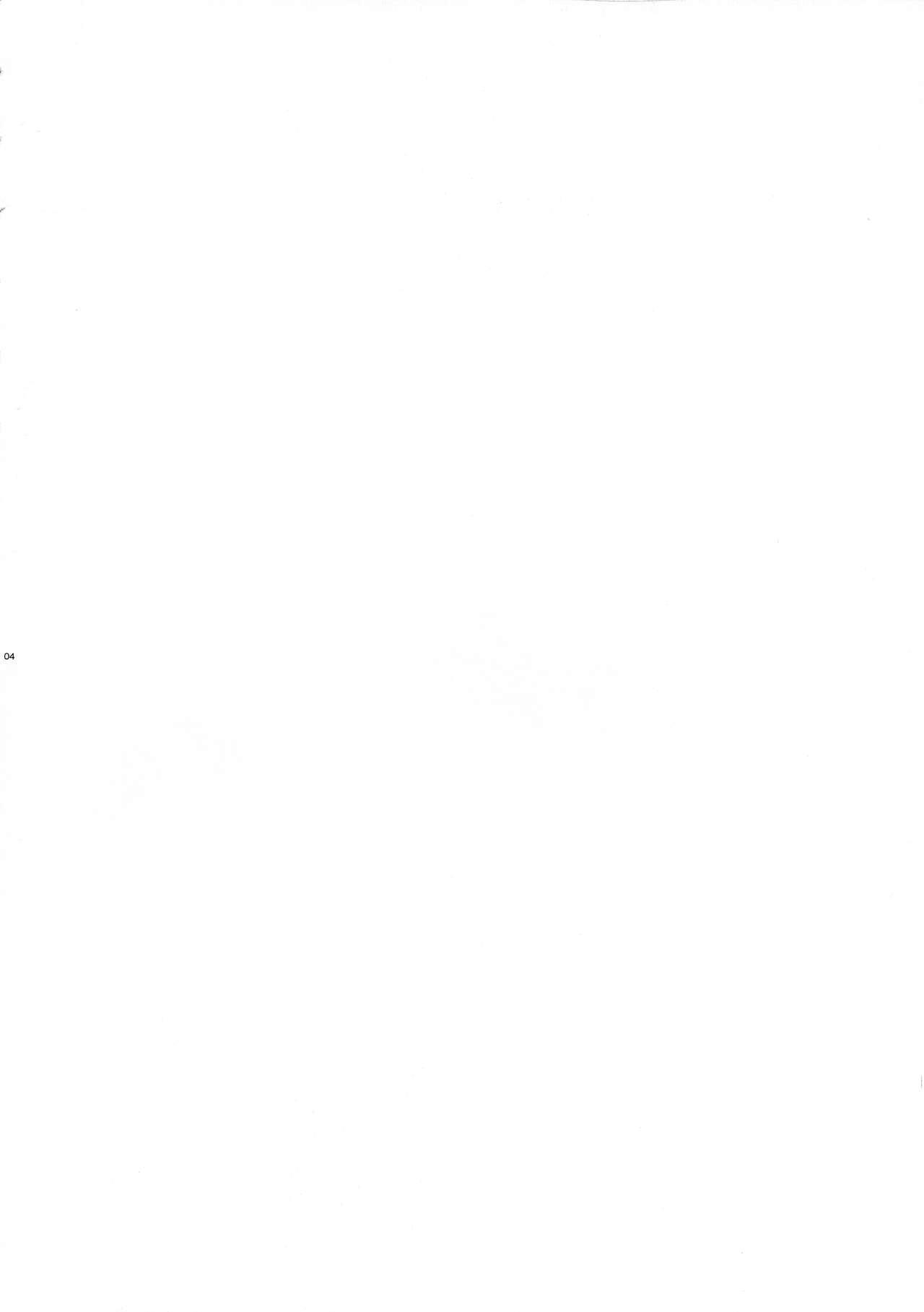 (C97) [HAPPYBRAND (Chako)] Oboreru 48-jikan (Detective Conan) 图片编号 4