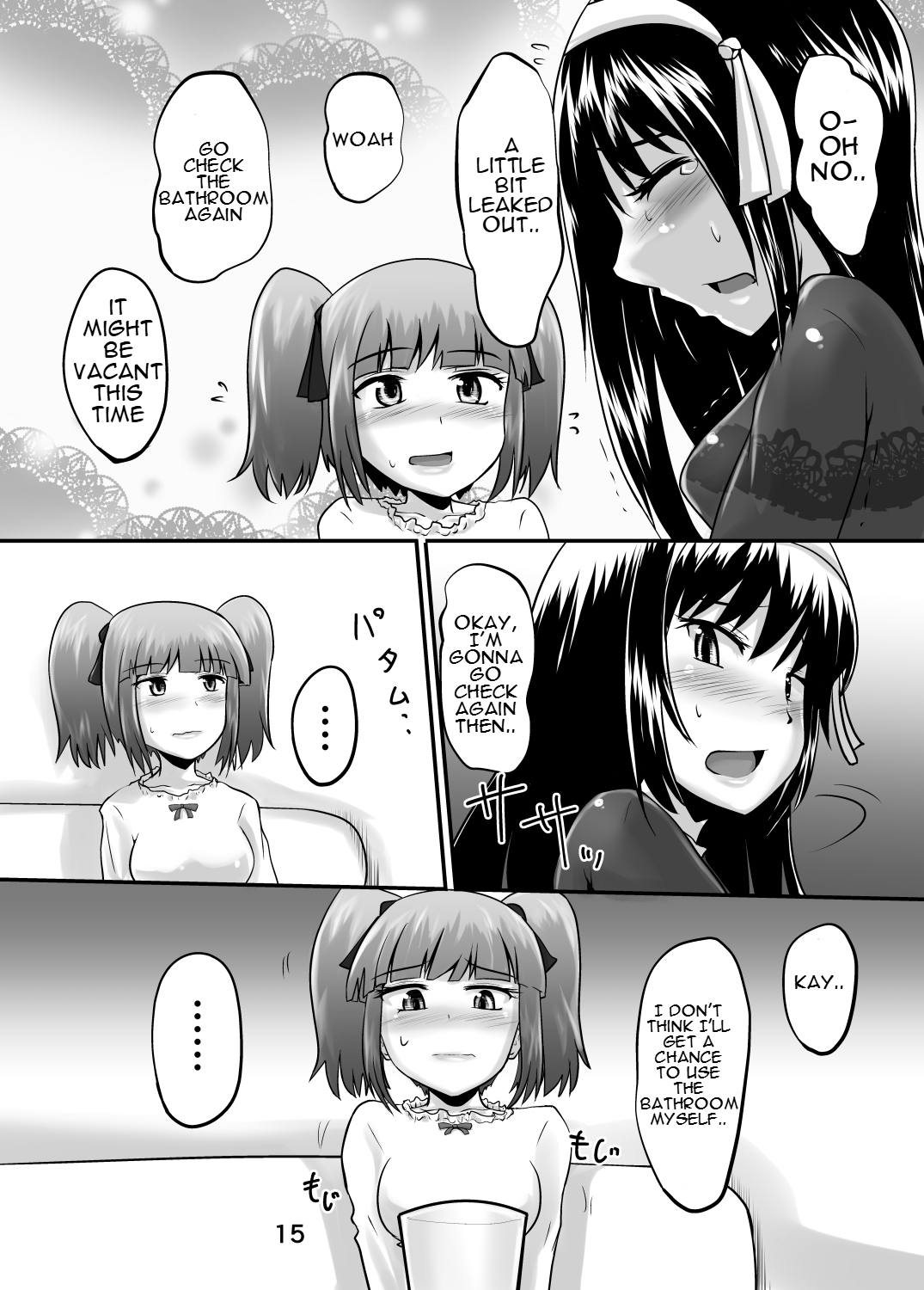 [Suzu no Oka (Homare)] Suzu no Shitatari 24 [English] 图片编号 14