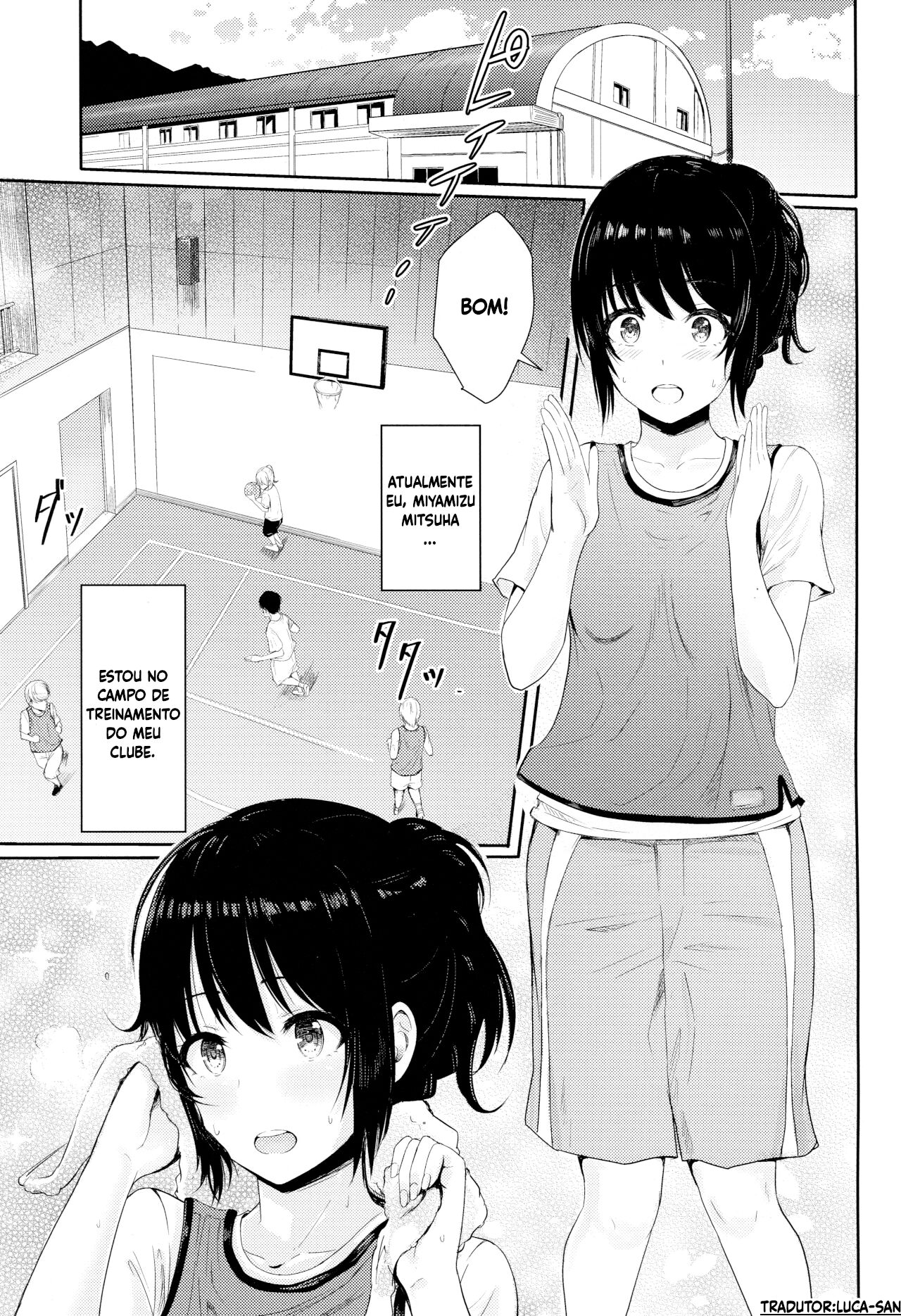 (COMIC1☆13) [Syukurin] Mitsuha ~Netorare 4~ (Kimi no Na wa.) [Portuguese-BR] [Luca-San] numero di immagine  2