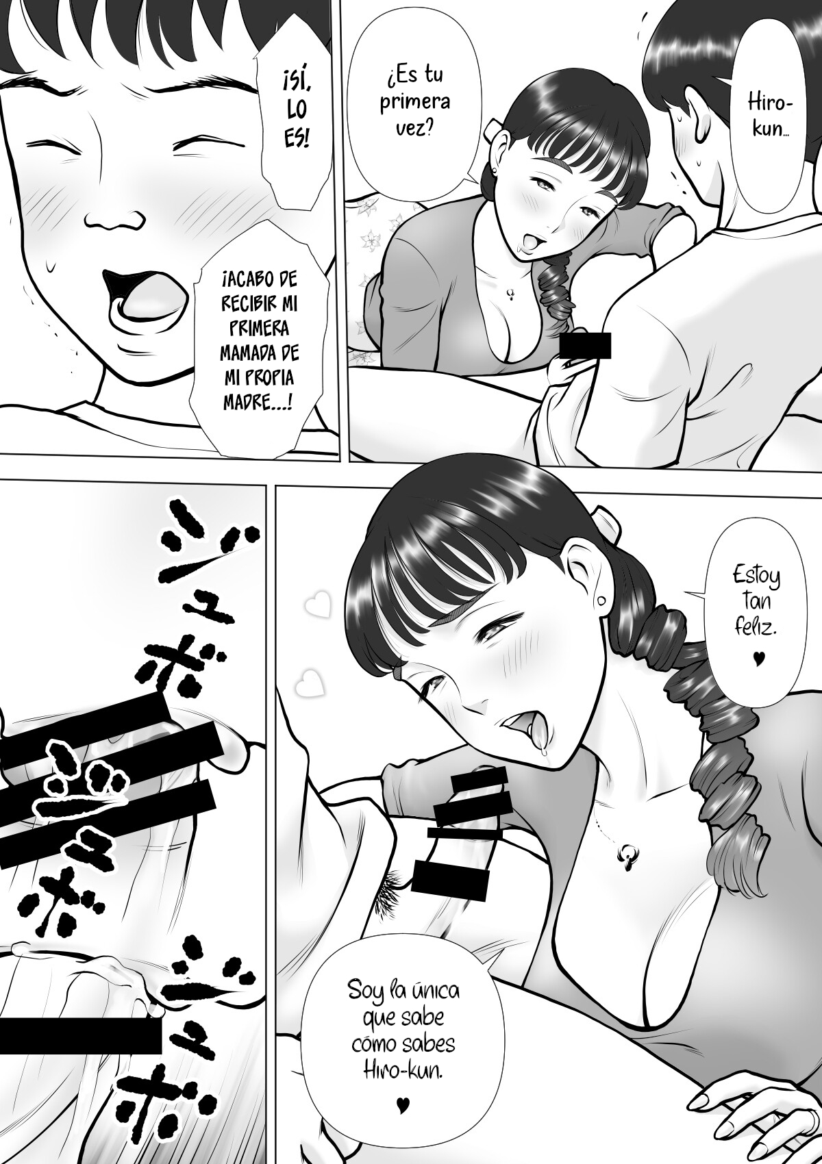 [Sudou Raikuu] Haha no Kuchibiru kara Koboreru Boku no Seieki | Mi semen derramándose de los labios de mi madre [Spanish] 画像番号 14
