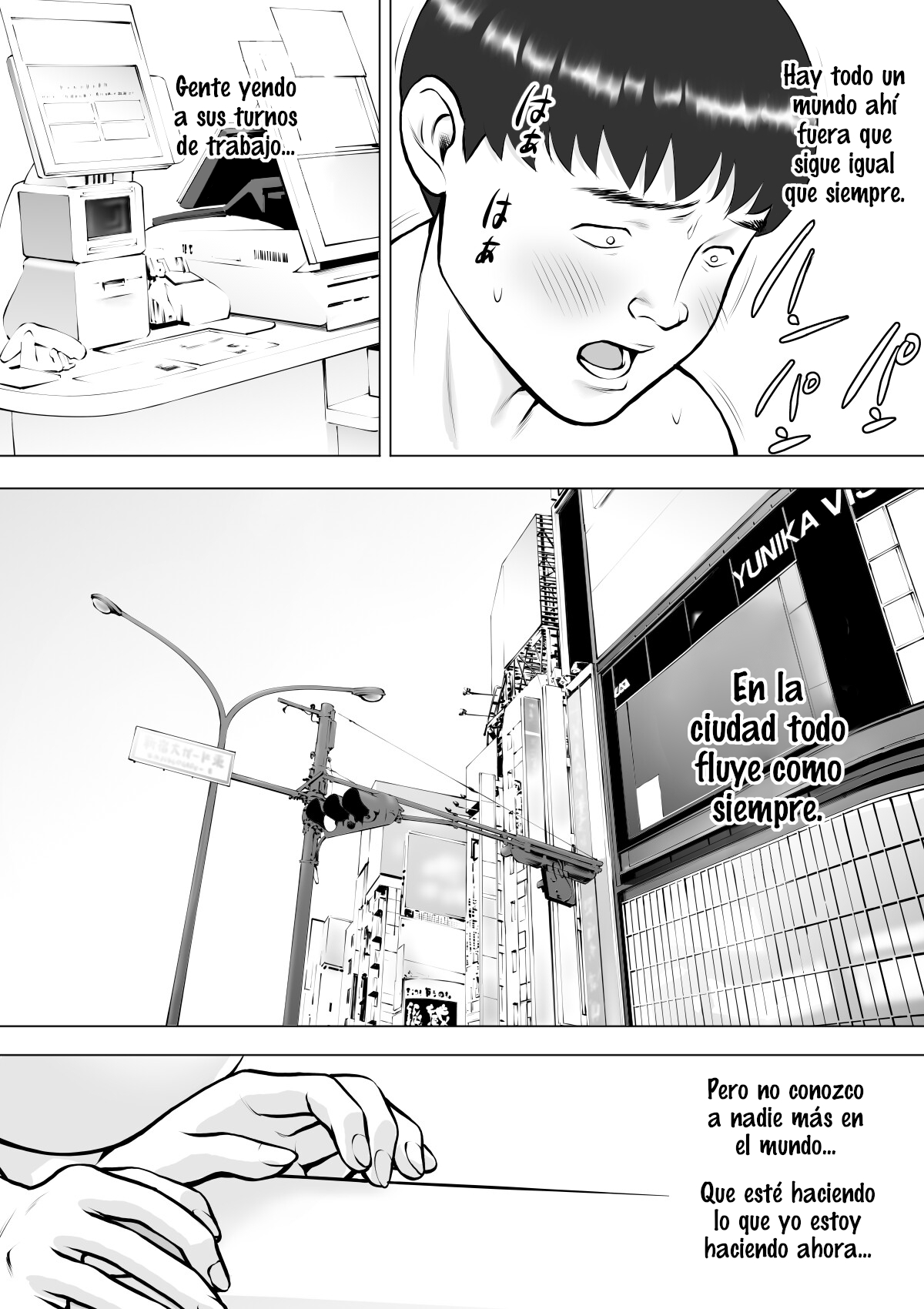 [Sudou Raikuu] Haha no Kuchibiru kara Koboreru Boku no Seieki | Mi semen derramándose de los labios de mi madre [Spanish] 画像番号 38