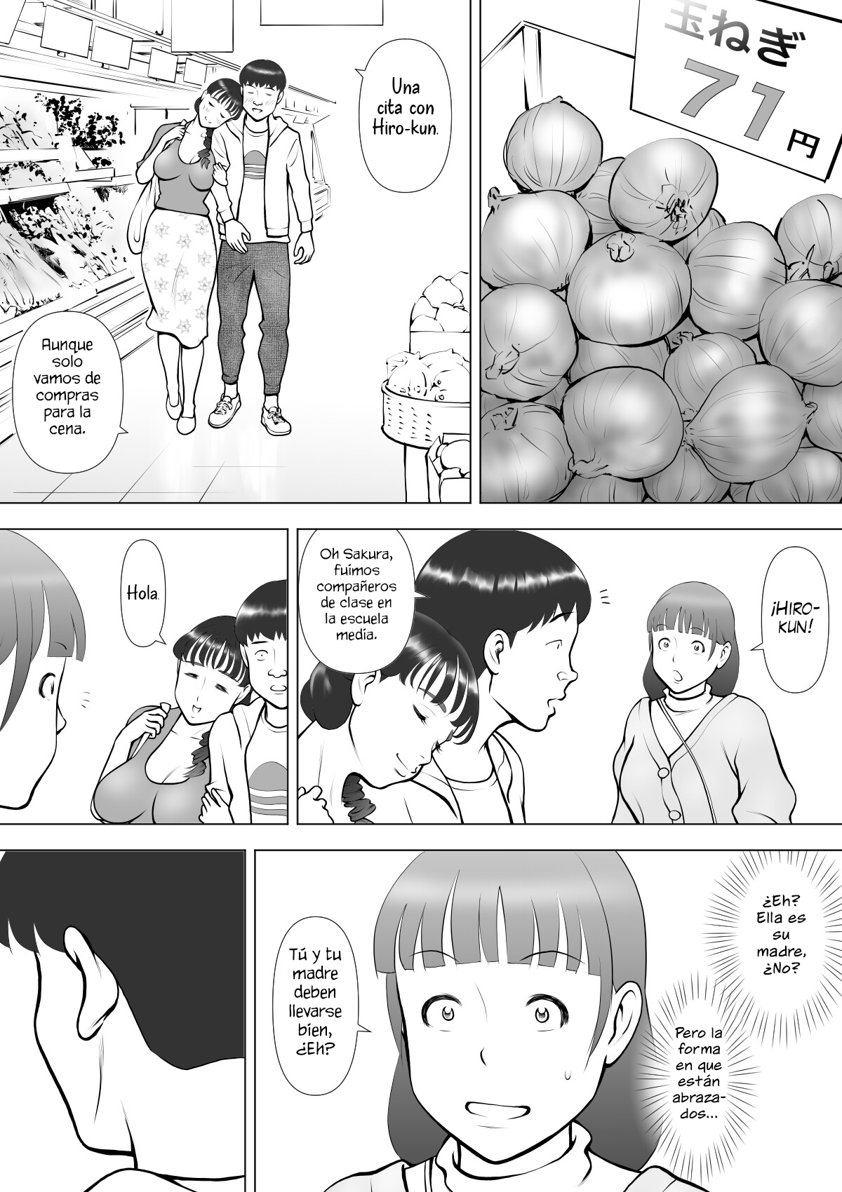 [Sudou Raikuu] Haha no Kuchibiru kara Koboreru Boku no Seieki | Mi semen derramándose de los labios de mi madre [Spanish] 画像番号 42
