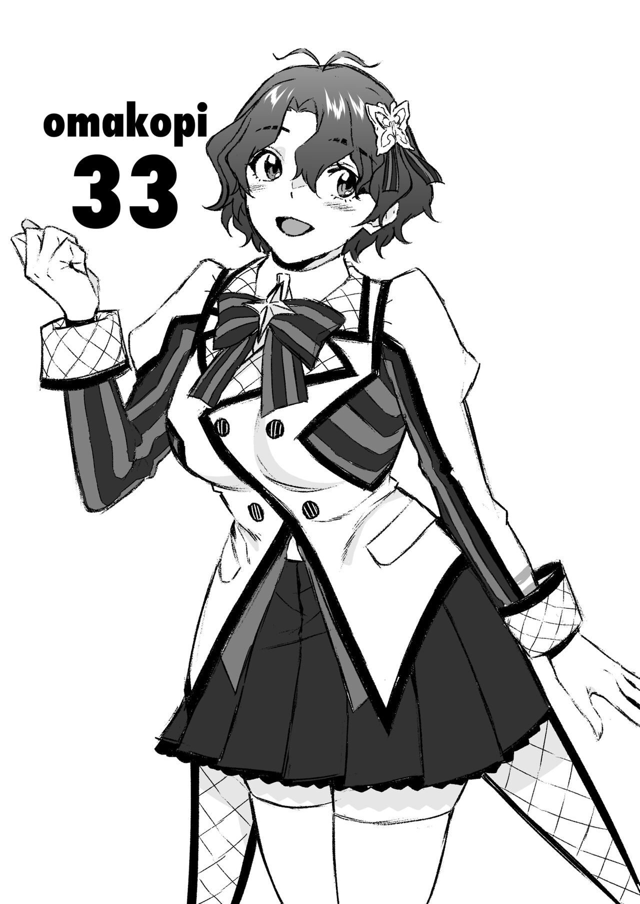 [AetherMill (Kirihara You)] SetsuGekka + omakopi33 (THE IDOLM@STER MILLION LIVE!) [Digital] 画像番号 41