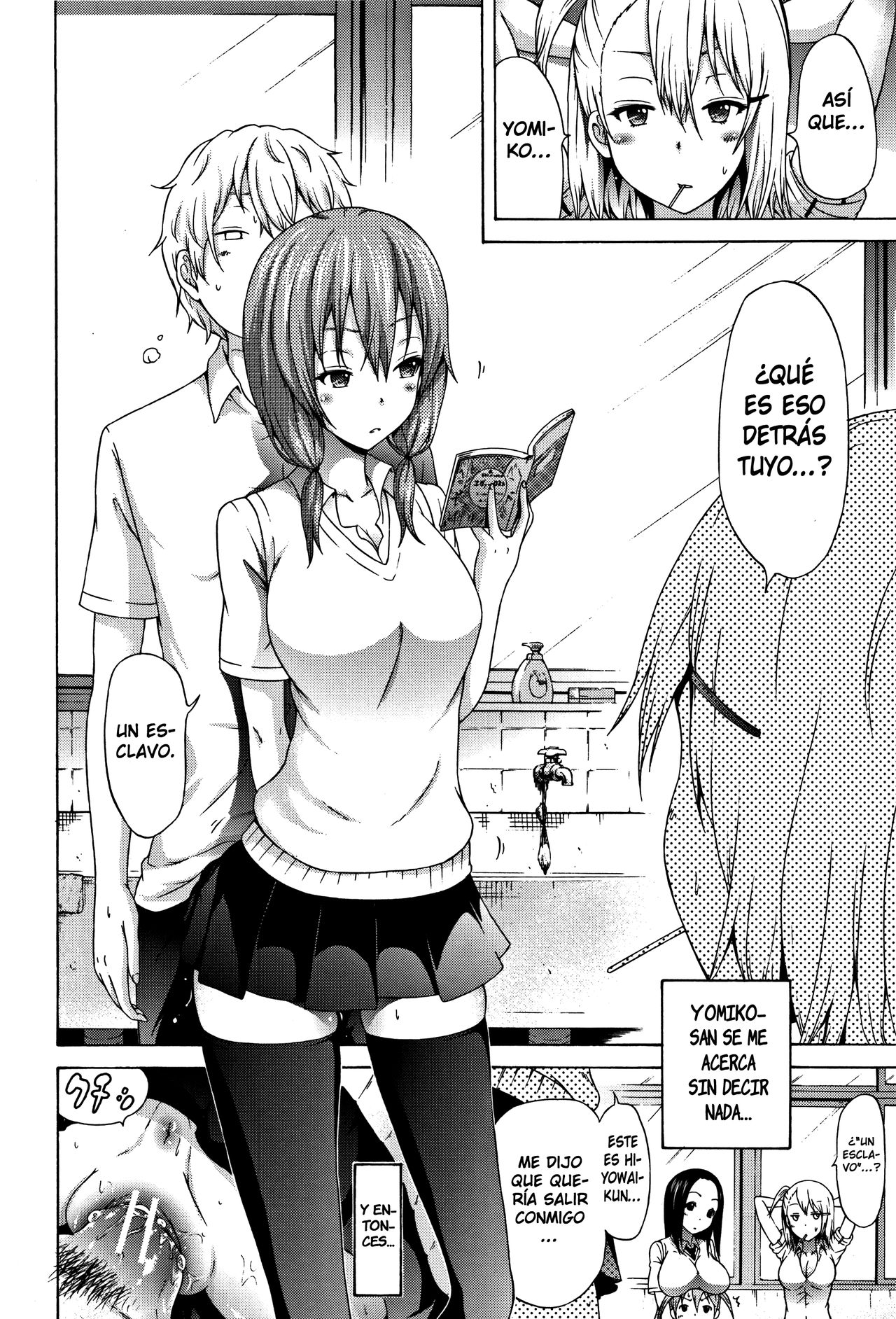 [Akatsuki Myuuto] Sarashina Yomiko wa Miraretai. | Sarashina Yomiko quiere que la miren. (Lovemare Jou) [Spanish] [Okami] 이미지 번호 6