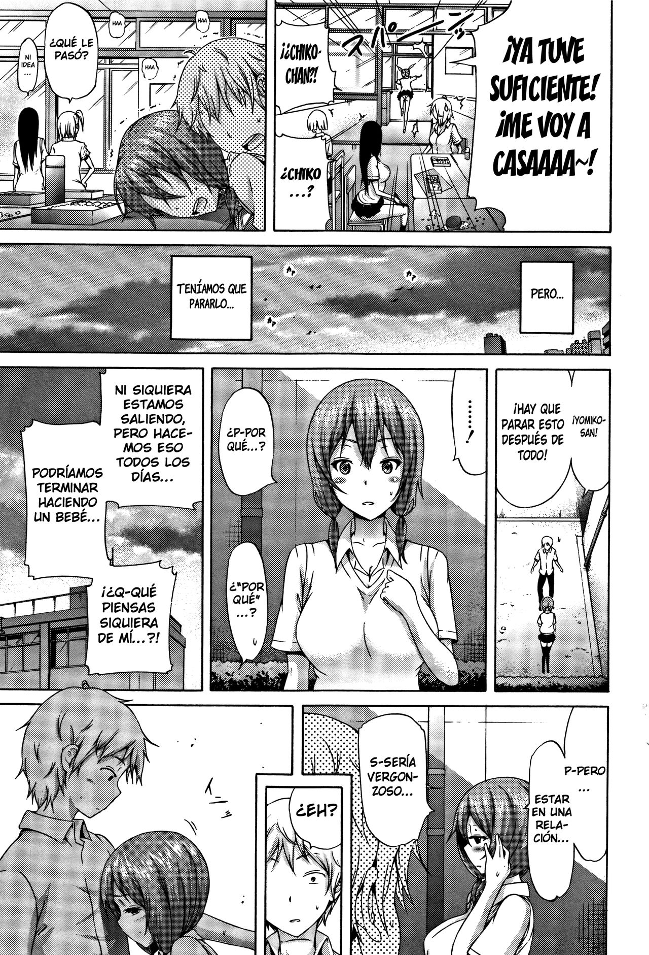 [Akatsuki Myuuto] Sarashina Yomiko wa Miraretai. | Sarashina Yomiko quiere que la miren. (Lovemare Jou) [Spanish] [Okami] 이미지 번호 28