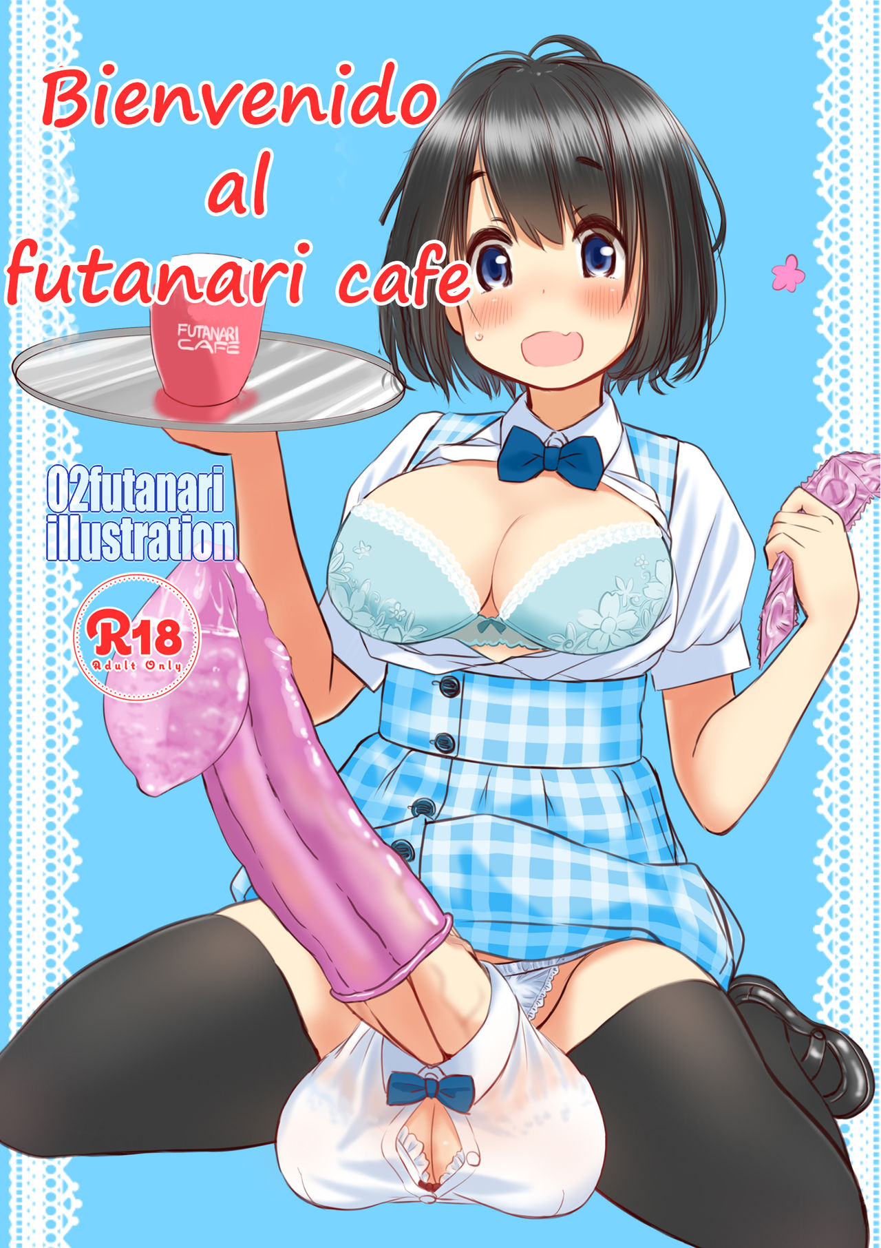 [Mui-Garou (mui)] Welcome to the futanari cafe [Spanish] [Juegos Rpg Hentai] [Digital] 이미지 번호 1