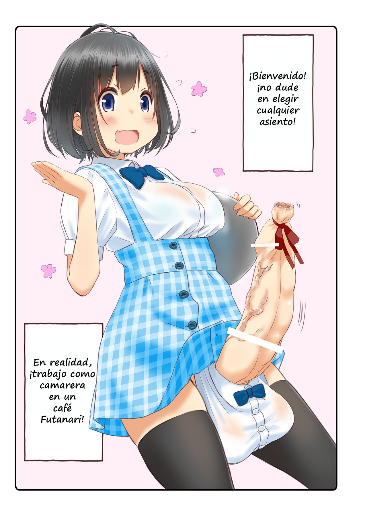 [Mui-Garou (mui)] Welcome to the futanari cafe [Spanish] [Juegos Rpg Hentai] [Digital] 이미지 번호 4