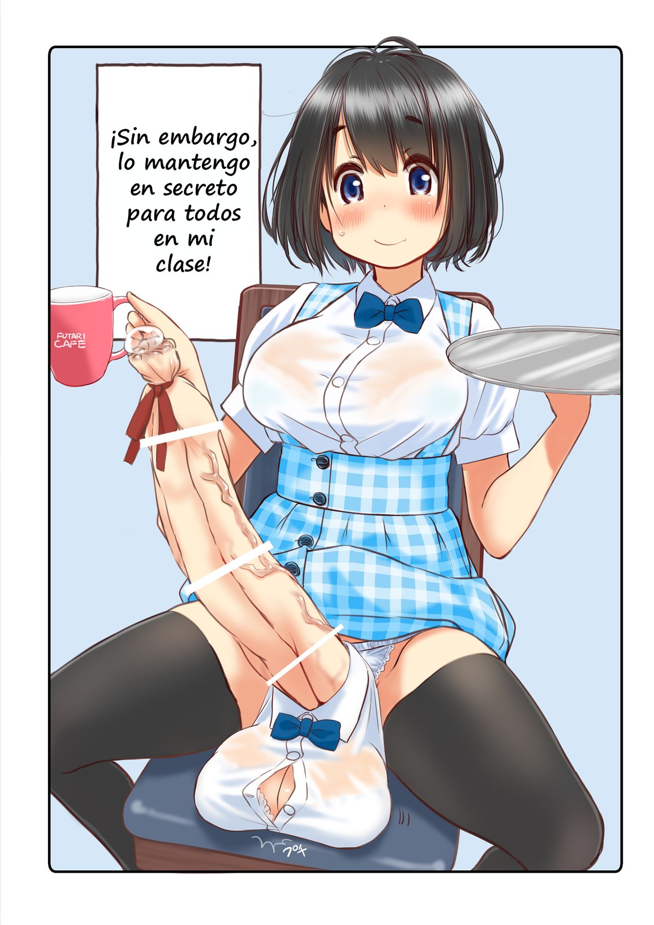 [Mui-Garou (mui)] Welcome to the futanari cafe [Spanish] [Juegos Rpg Hentai] [Digital] 이미지 번호 5