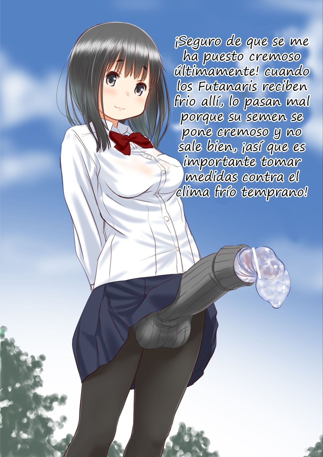 [Mui-Garou (mui)] Welcome to the futanari cafe [Spanish] [Juegos Rpg Hentai] [Digital] 이미지 번호 13