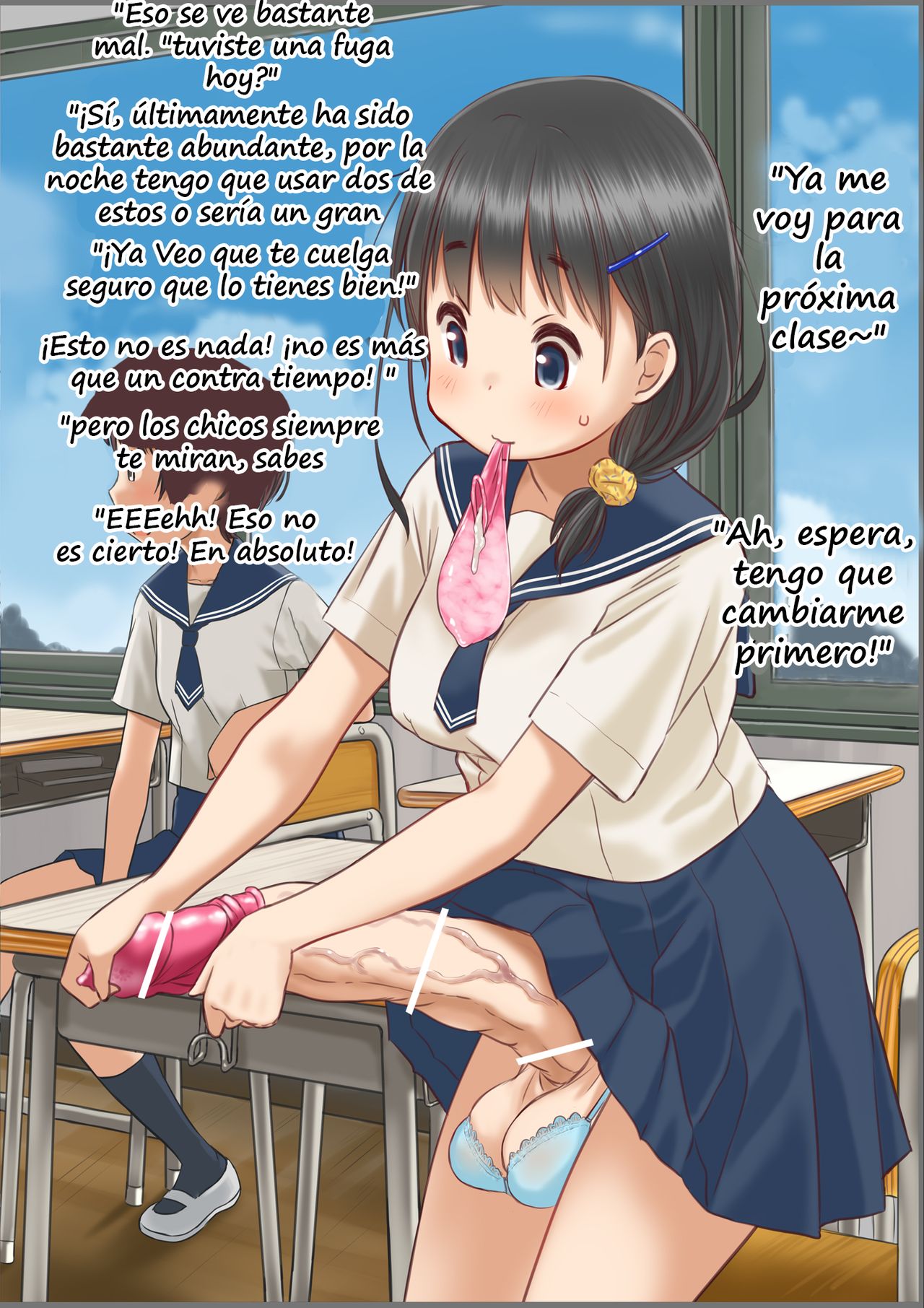 [Mui-Garou (mui)] Welcome to the futanari cafe [Spanish] [Juegos Rpg Hentai] [Digital] 이미지 번호 15