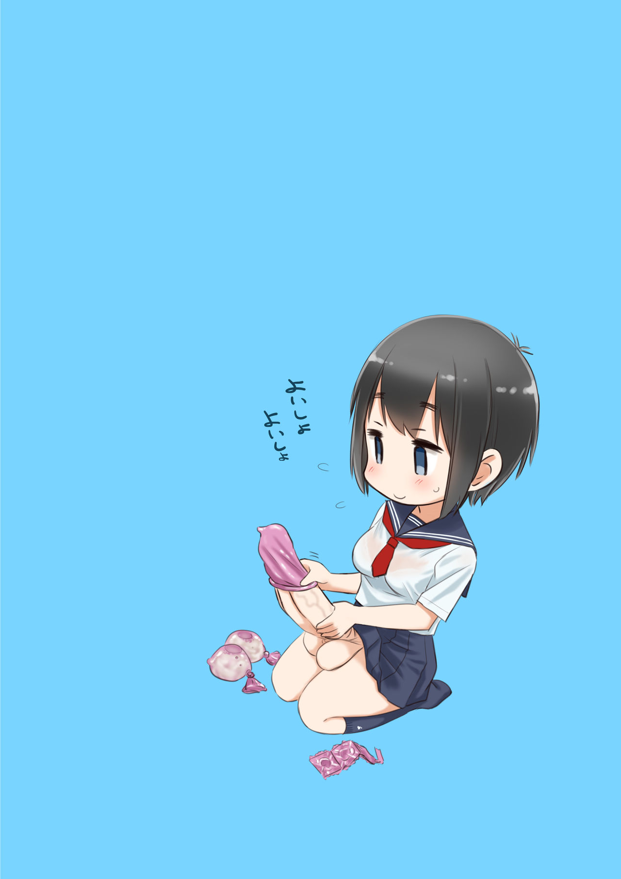 [Mui-Garou (mui)] Welcome to the futanari cafe [Spanish] [Juegos Rpg Hentai] [Digital] 이미지 번호 19