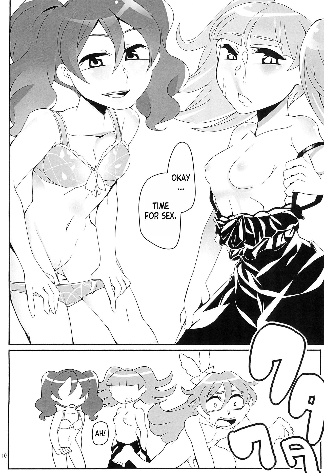 [Ogi-ya] Boku wa Kakera (Kirakira Pretty Cure a la Mode) 图片编号 2